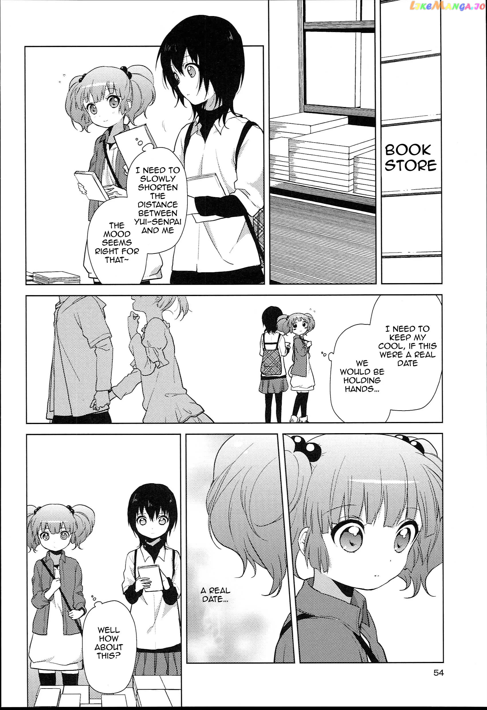Yuru Yuri chapter 52.4 - page 8