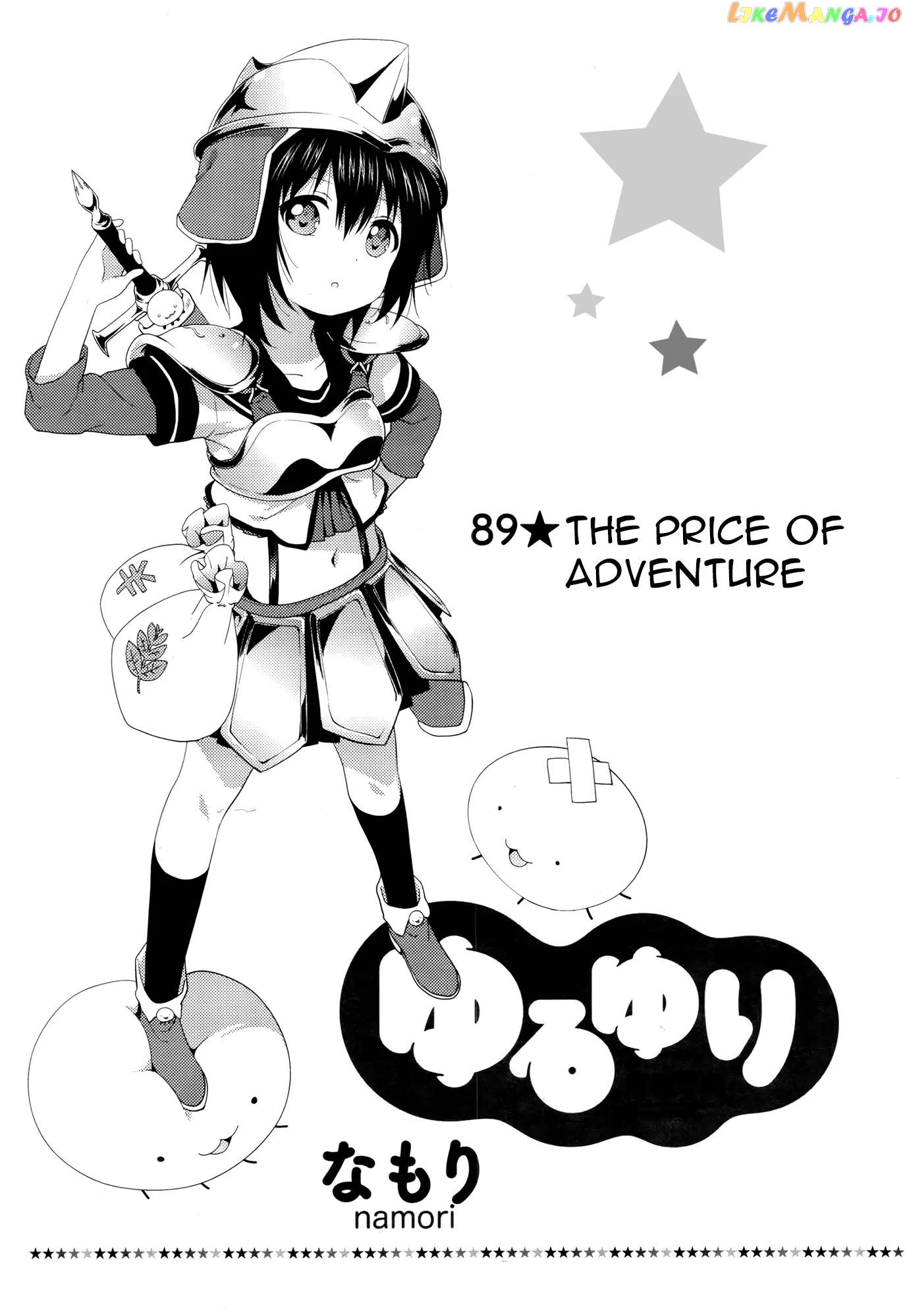 Yuru Yuri chapter 89 - page 2