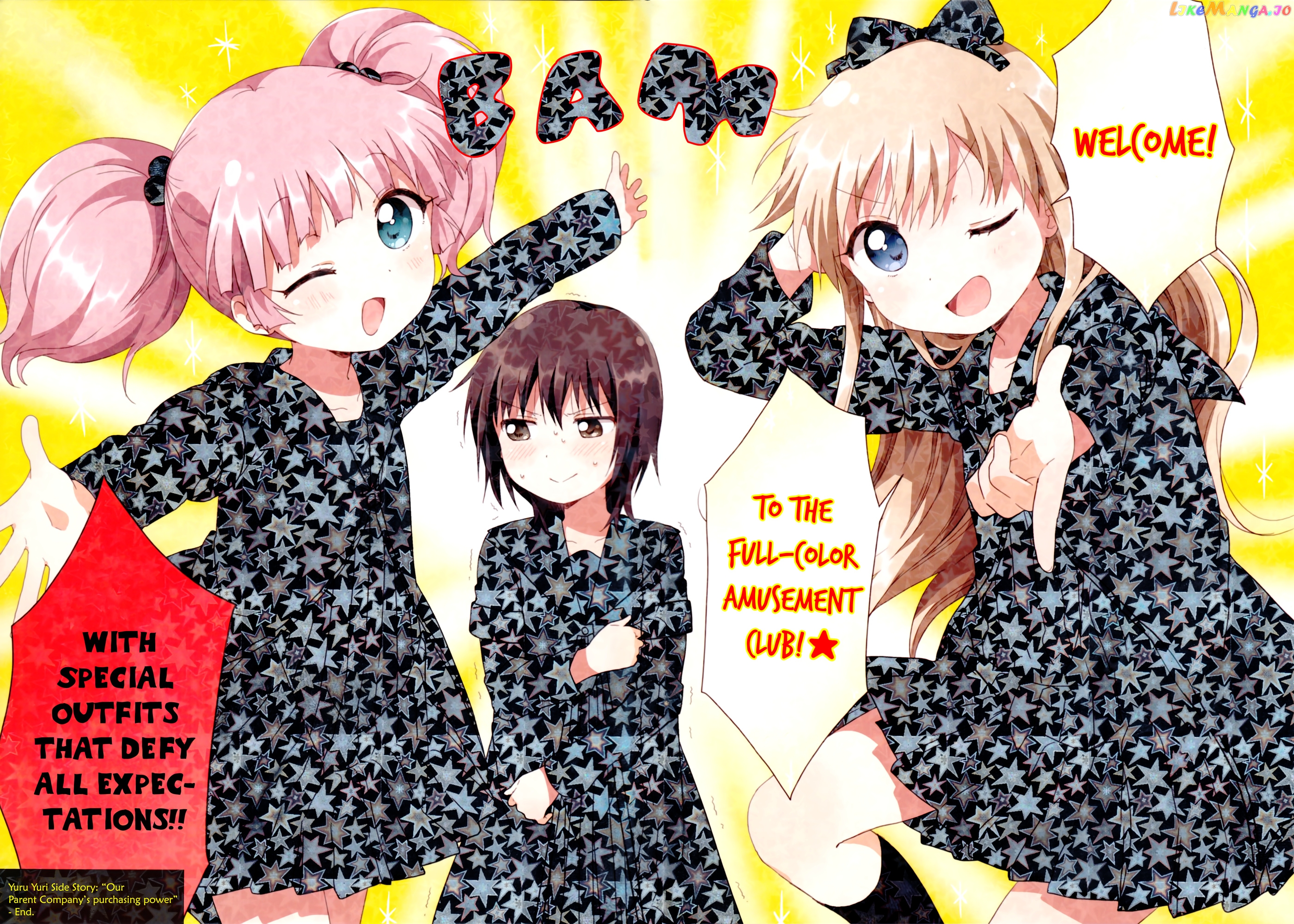 Yuru Yuri chapter 118.8 - page 6