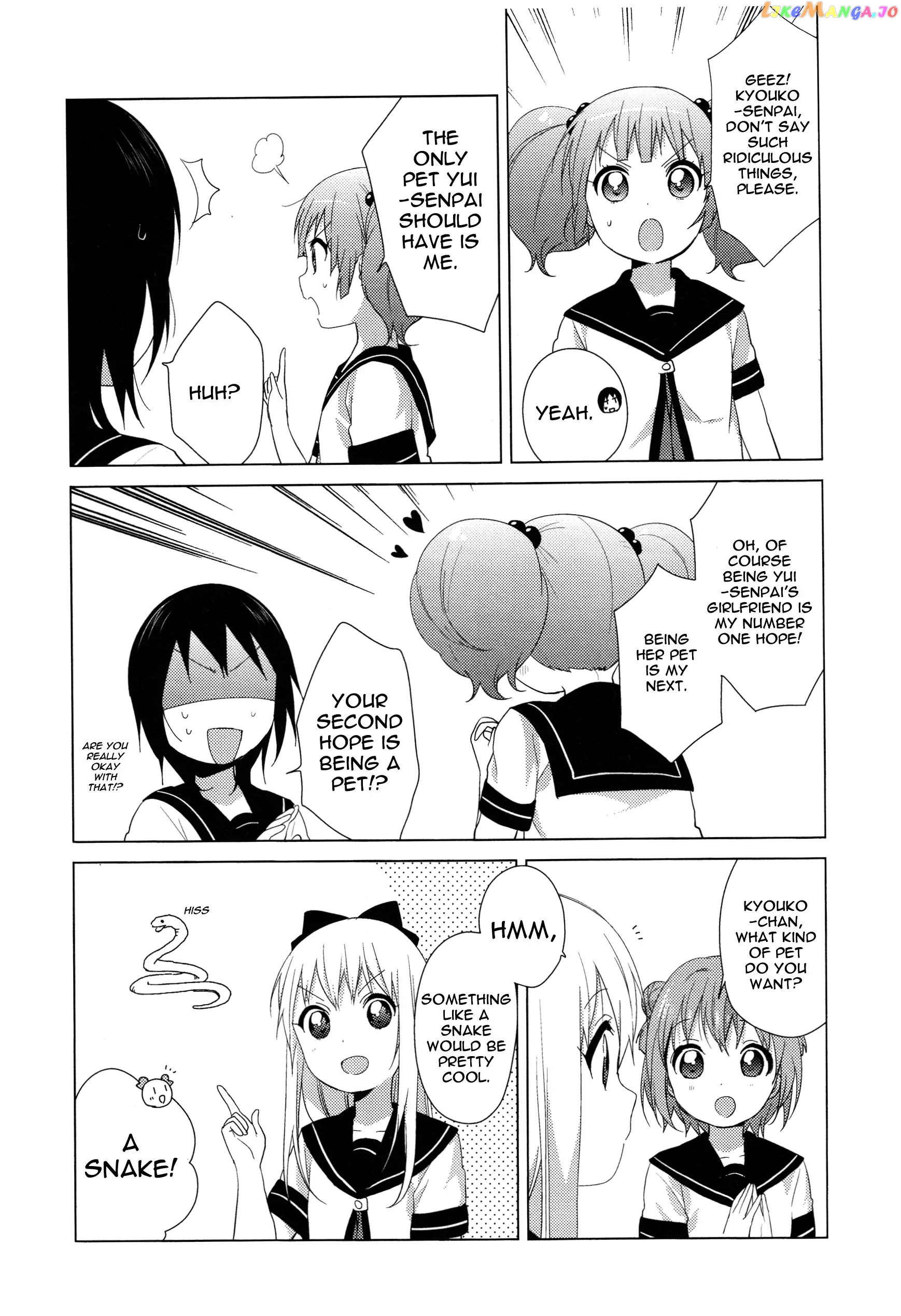 Yuru Yuri chapter 61.7 - page 5