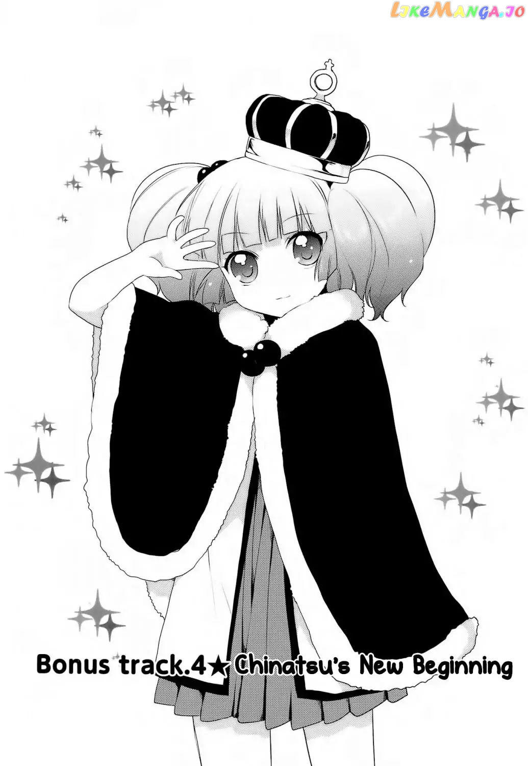 Yuru Yuri chapter 22.2 - page 1