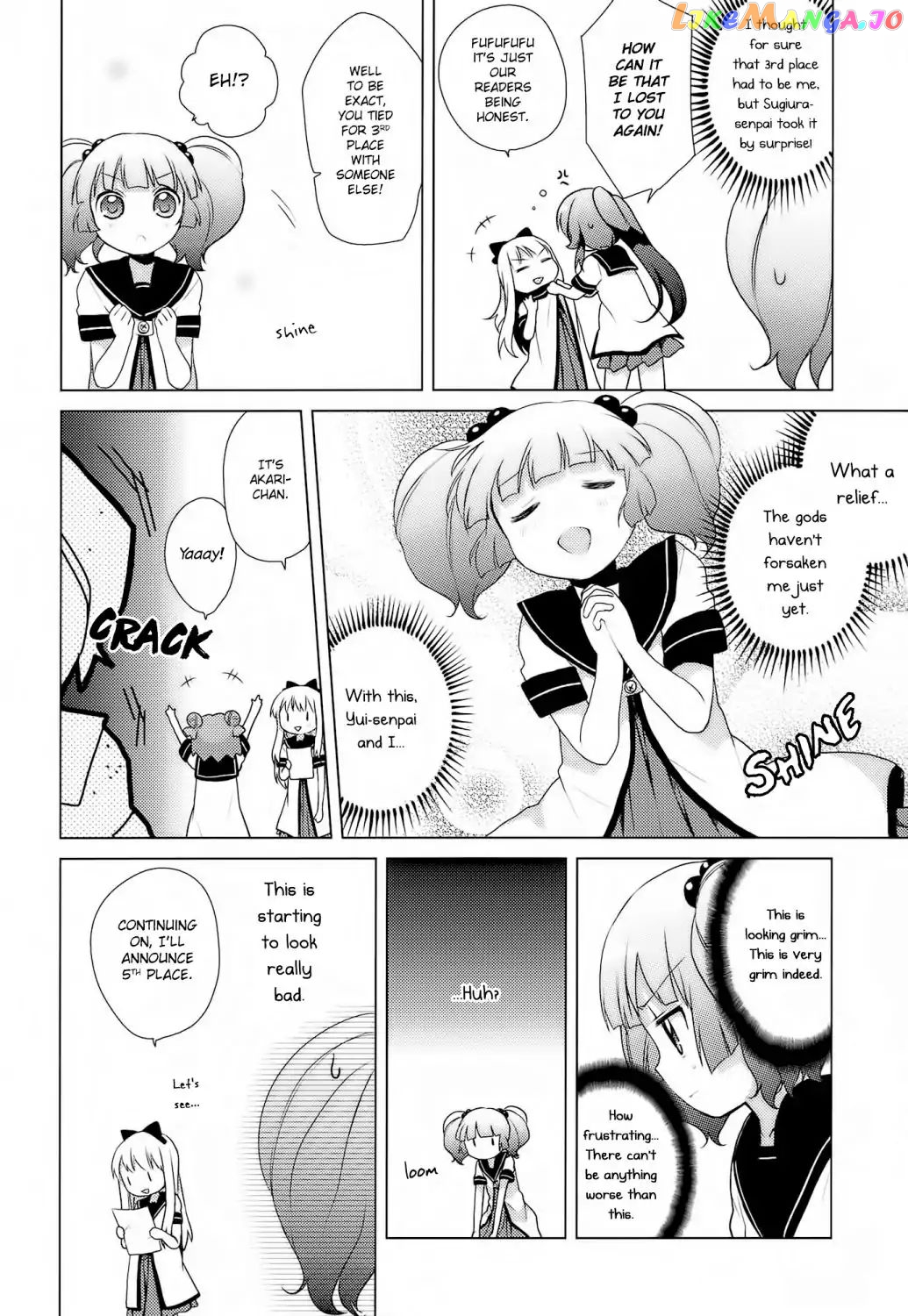 Yuru Yuri chapter 22.2 - page 4