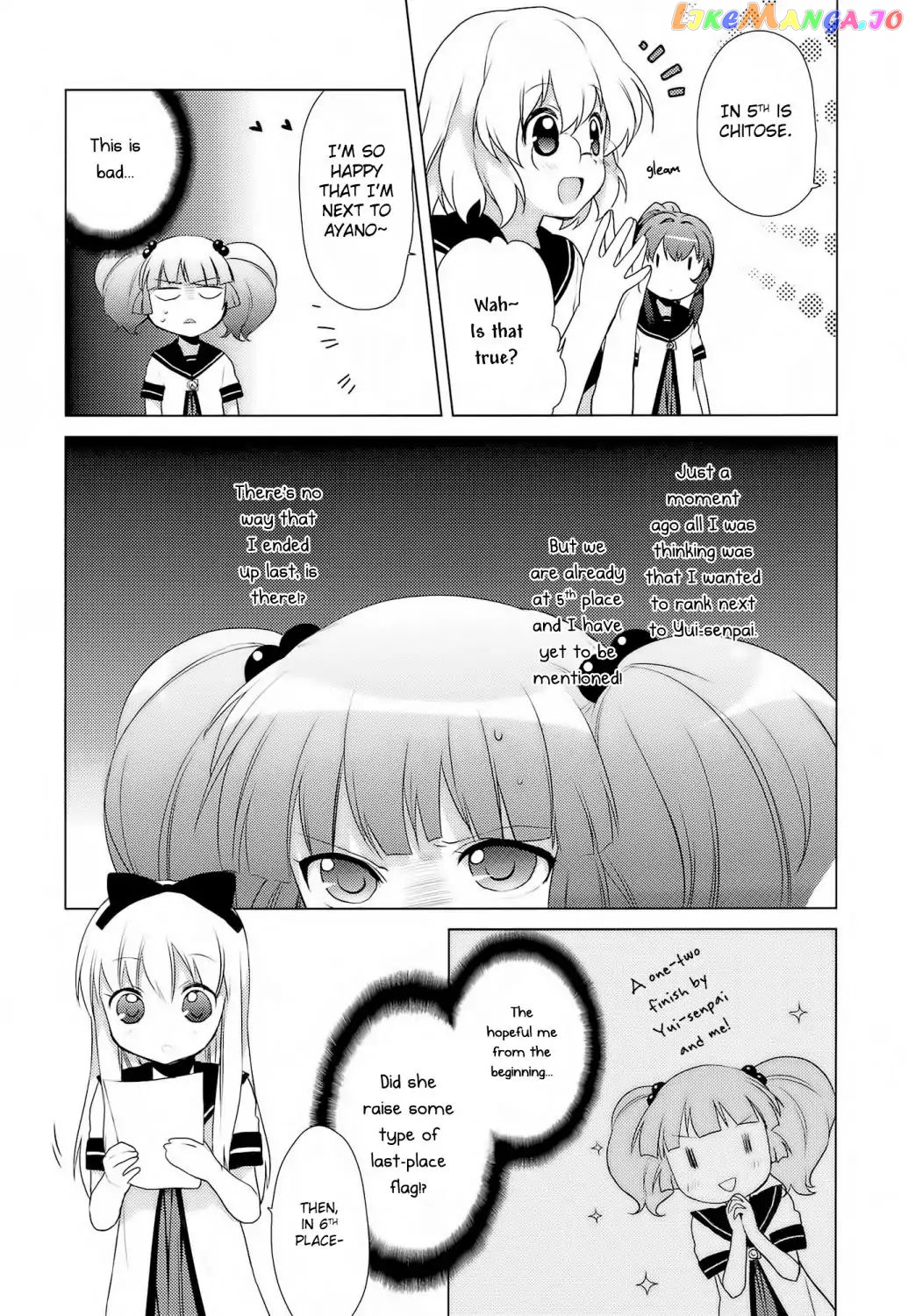 Yuru Yuri chapter 22.2 - page 5