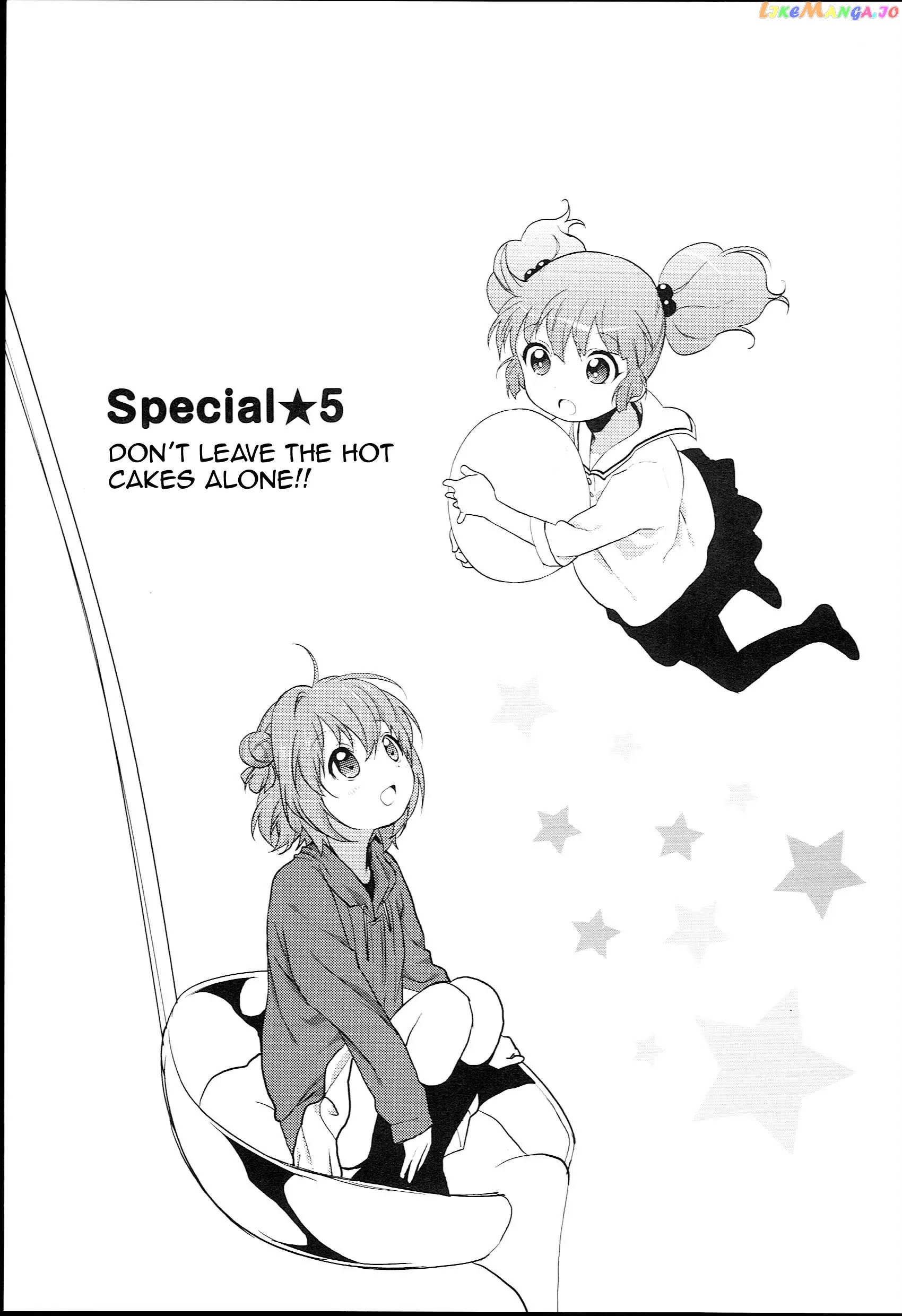 Yuru Yuri chapter 52.5 - page 1