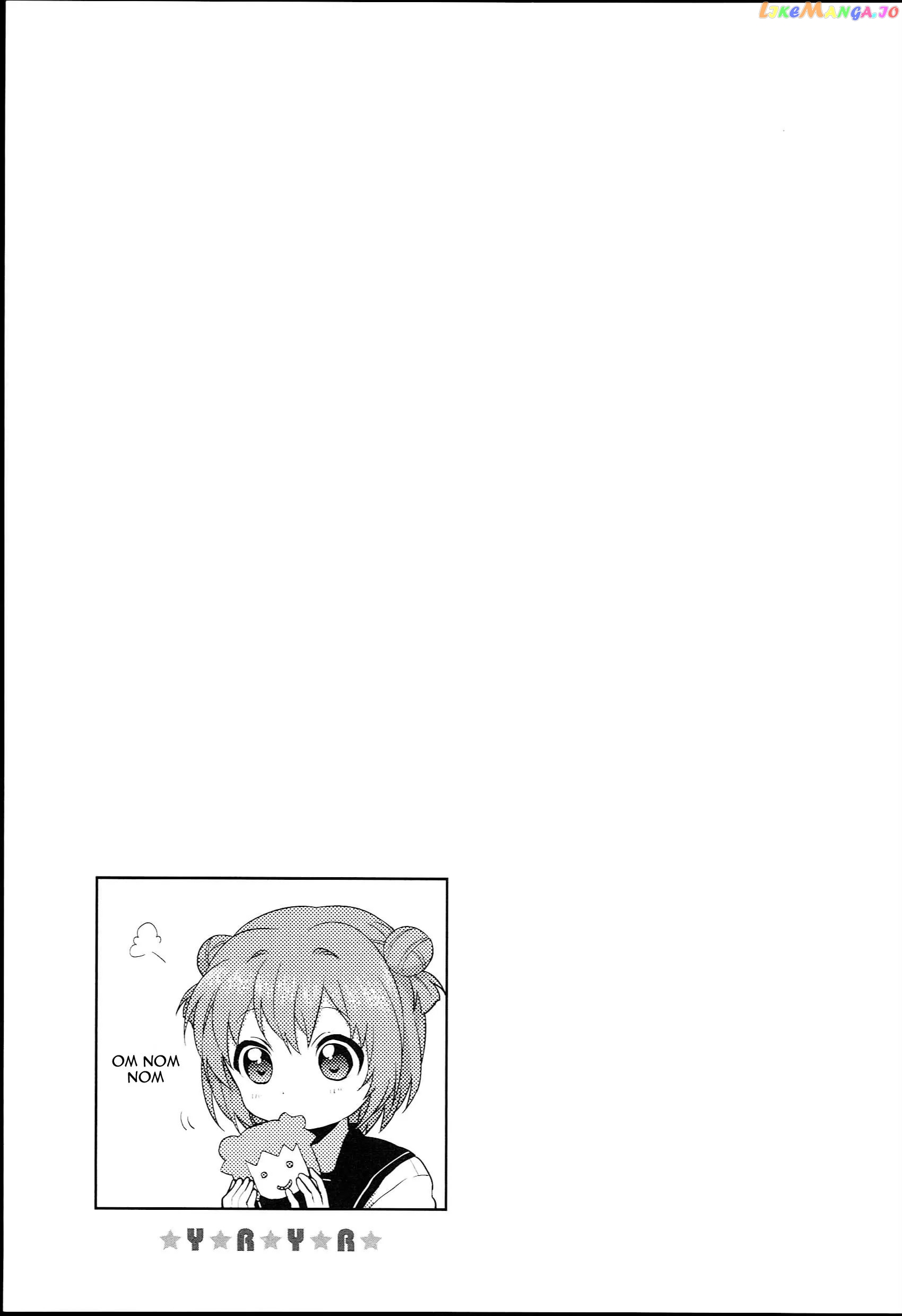 Yuru Yuri chapter 52.5 - page 13