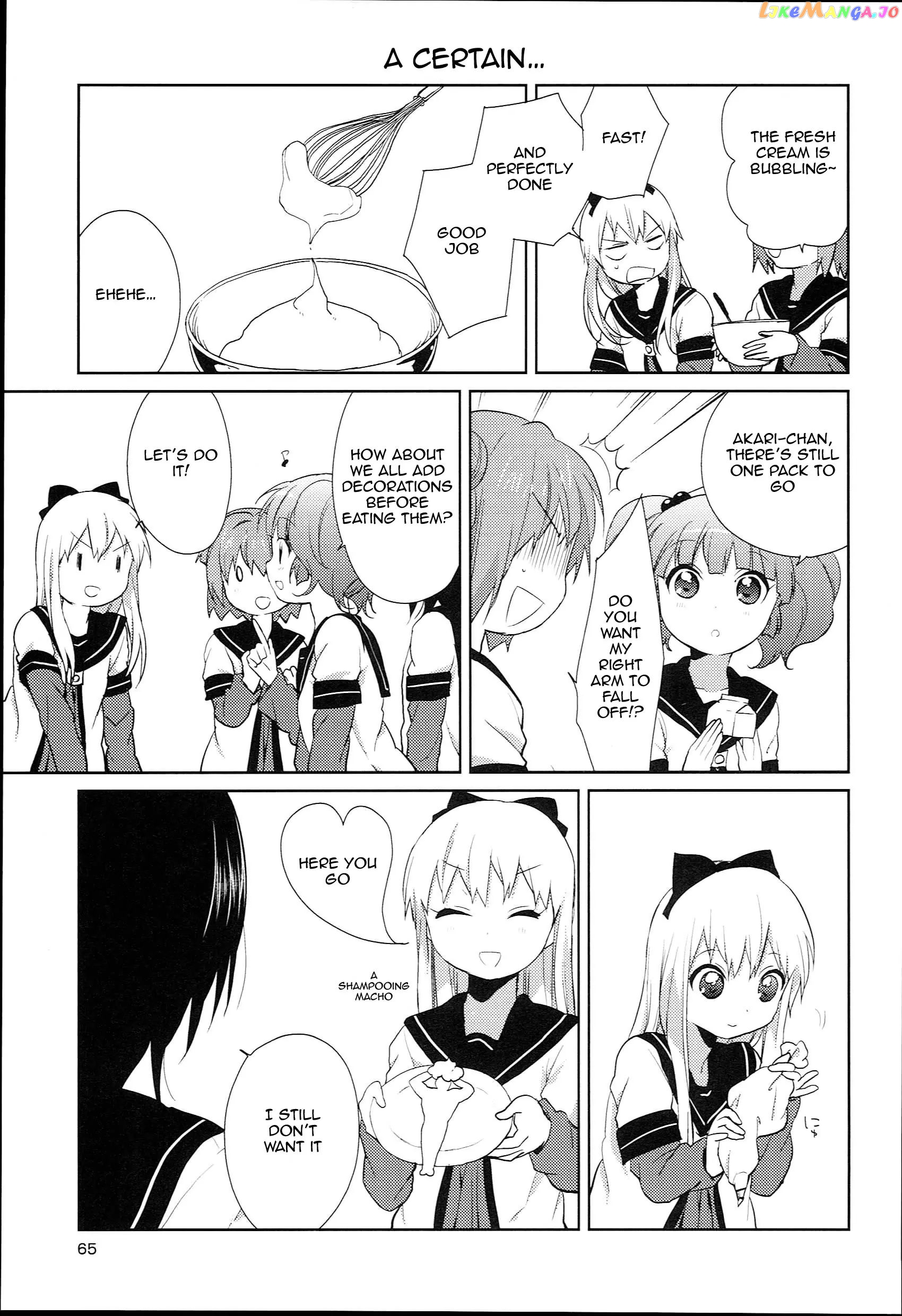 Yuru Yuri chapter 52.5 - page 5