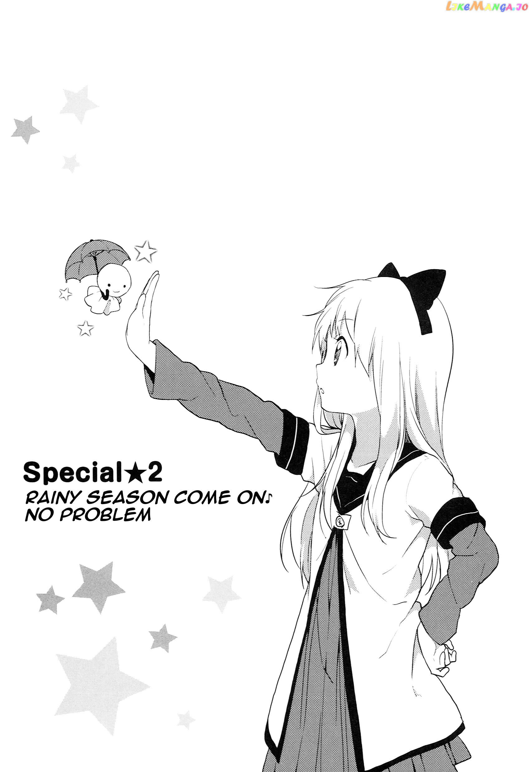 Yuru Yuri chapter 51.04 - page 1