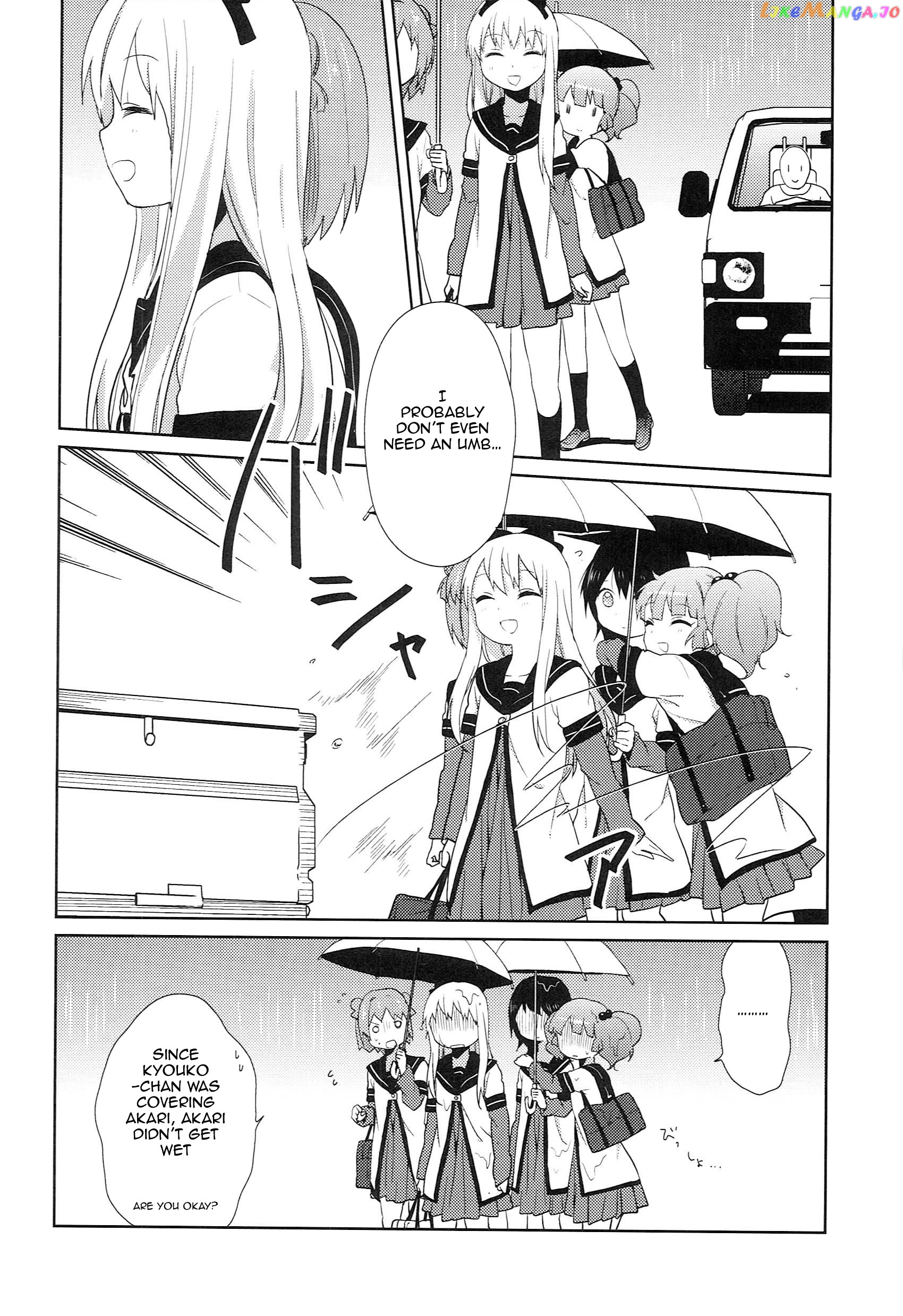 Yuru Yuri chapter 51.04 - page 12