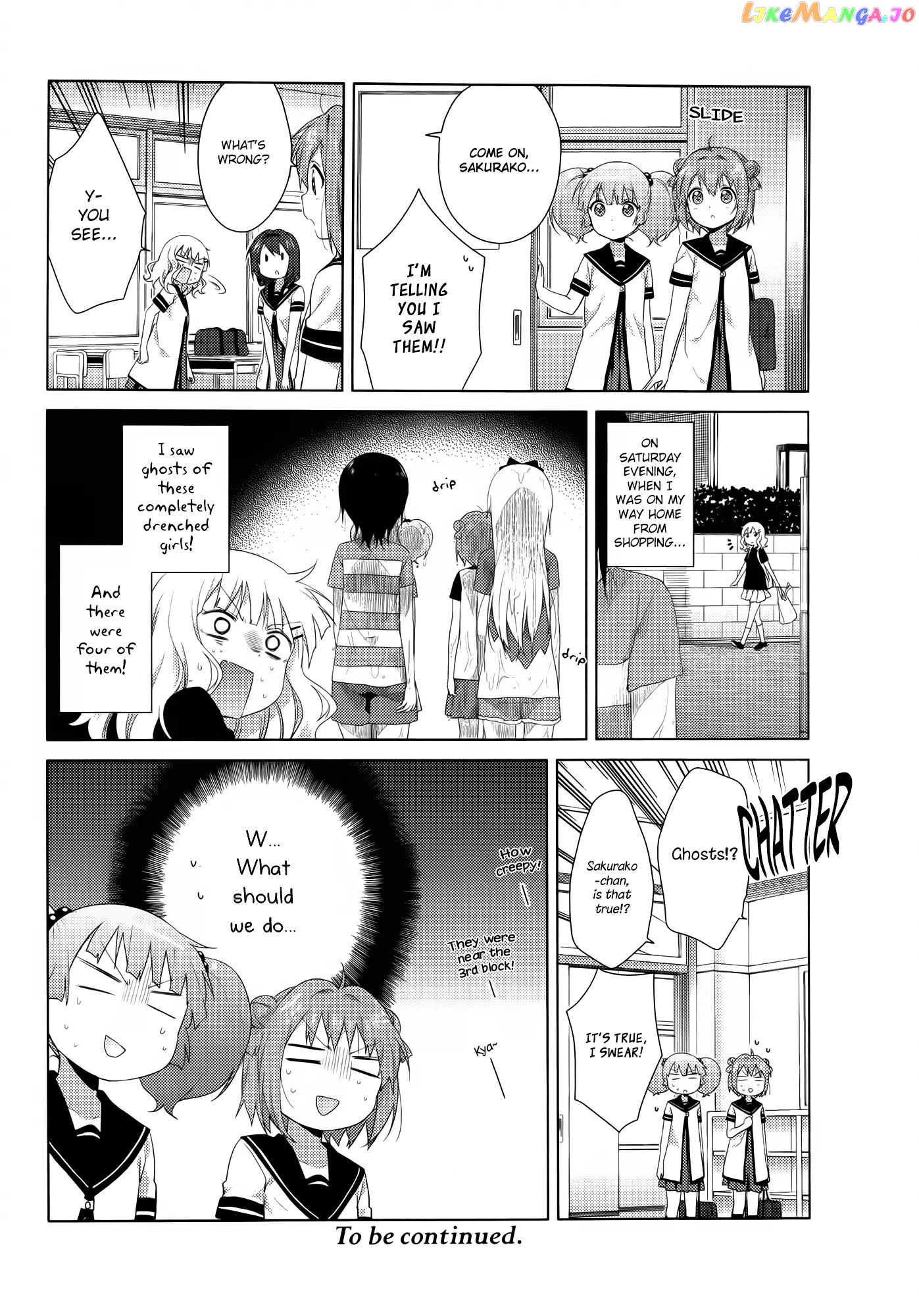 Yuru Yuri chapter 90 - page 13