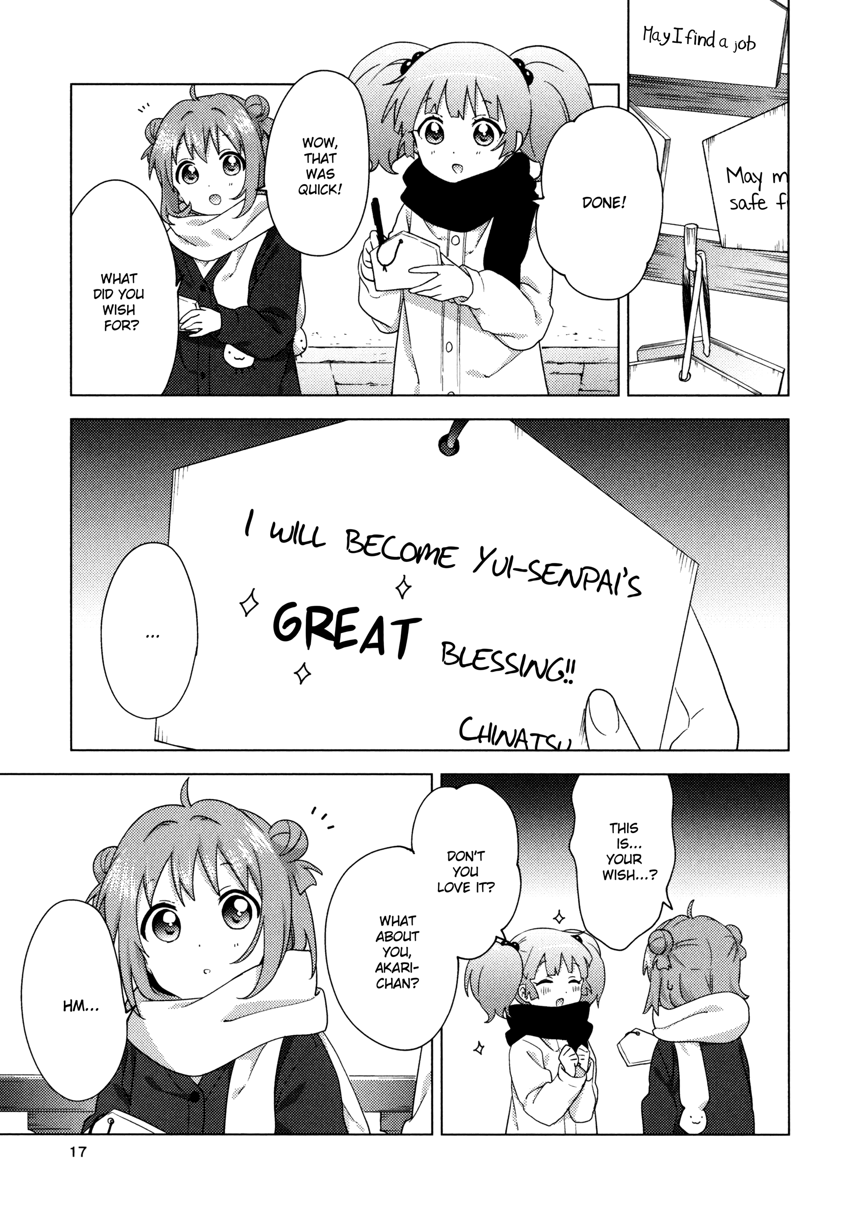 Yuru Yuri chapter 158.5 - page 17
