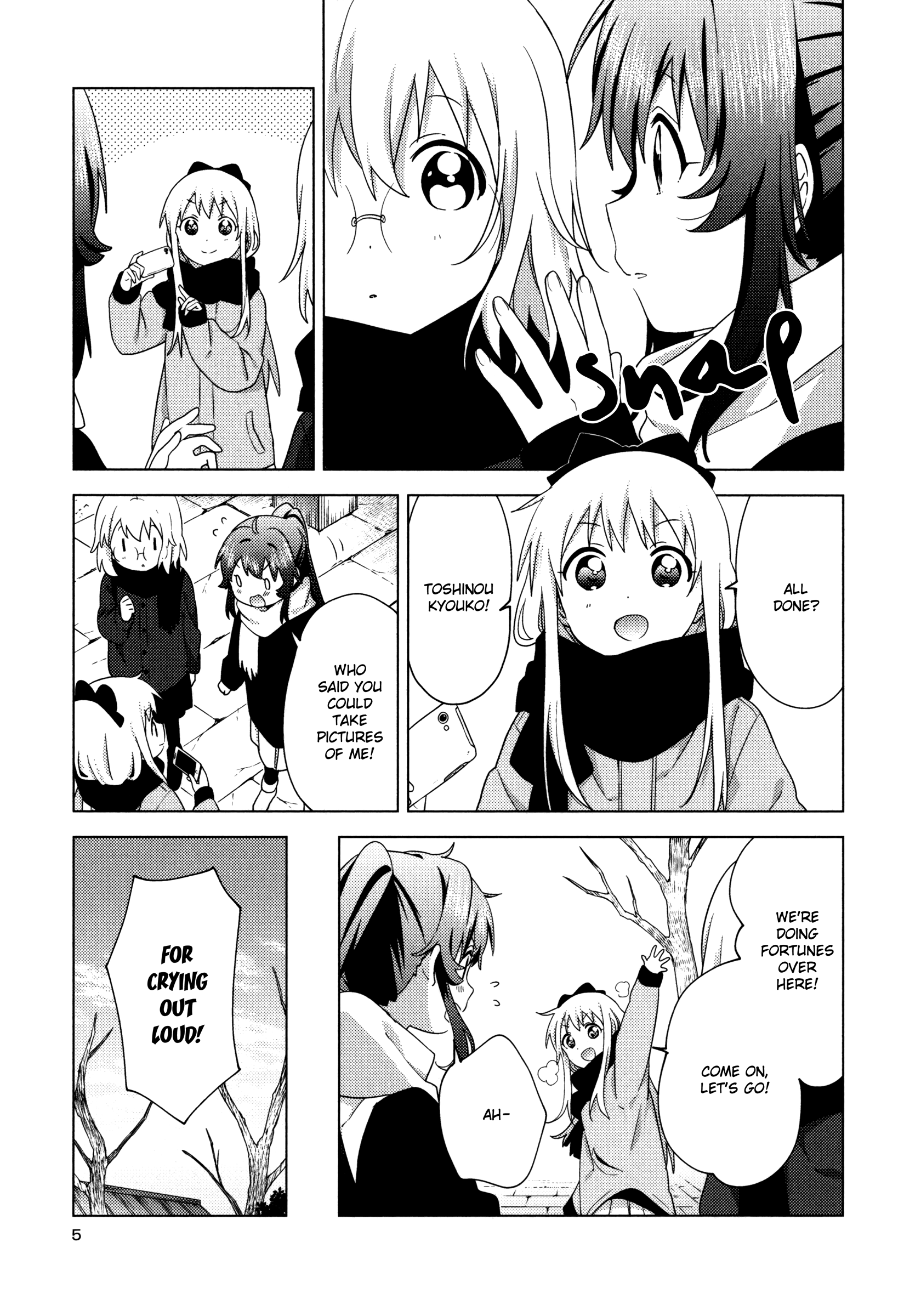 Yuru Yuri chapter 158.5 - page 5