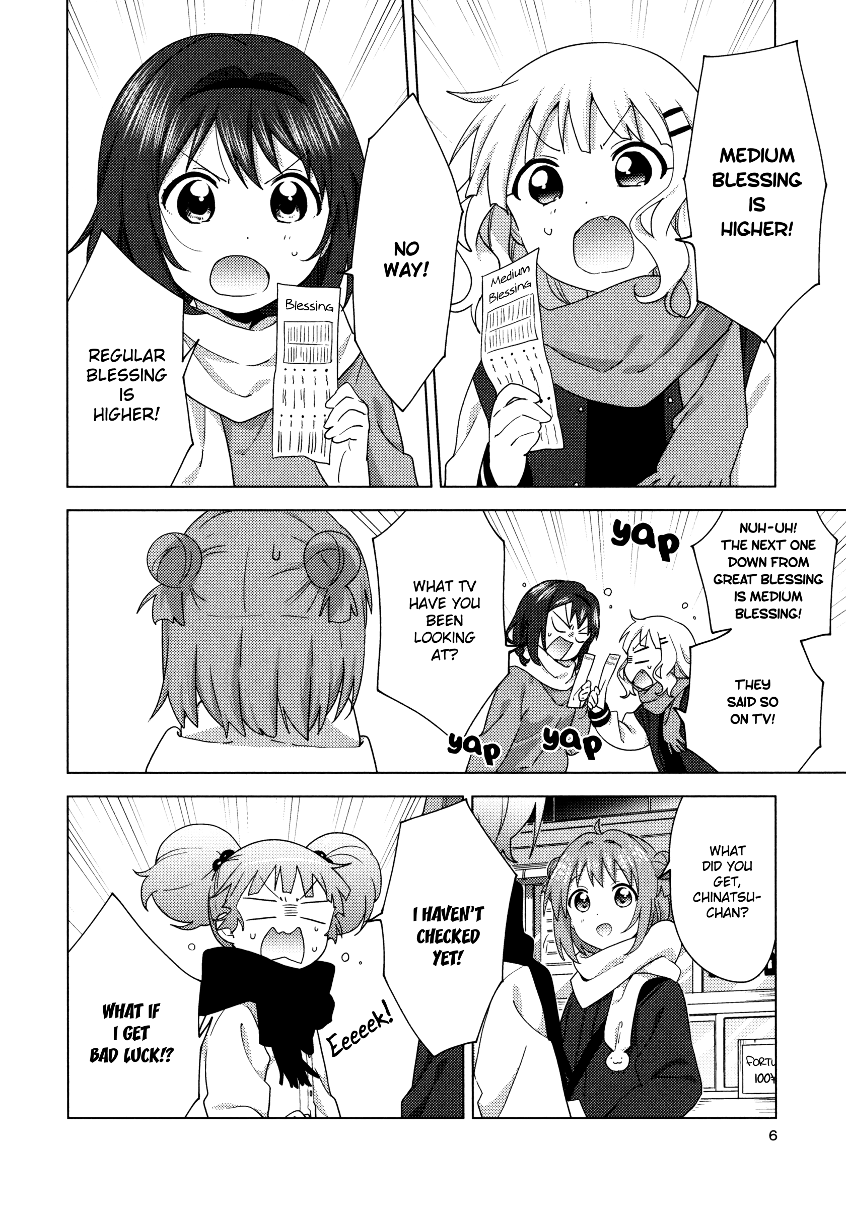 Yuru Yuri chapter 158.5 - page 6