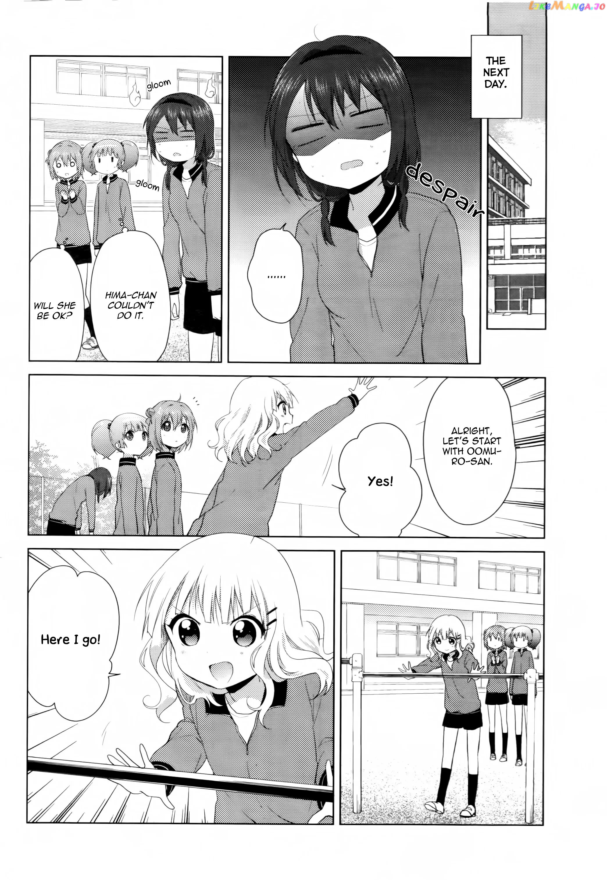 Yuru Yuri chapter 77 - page 11