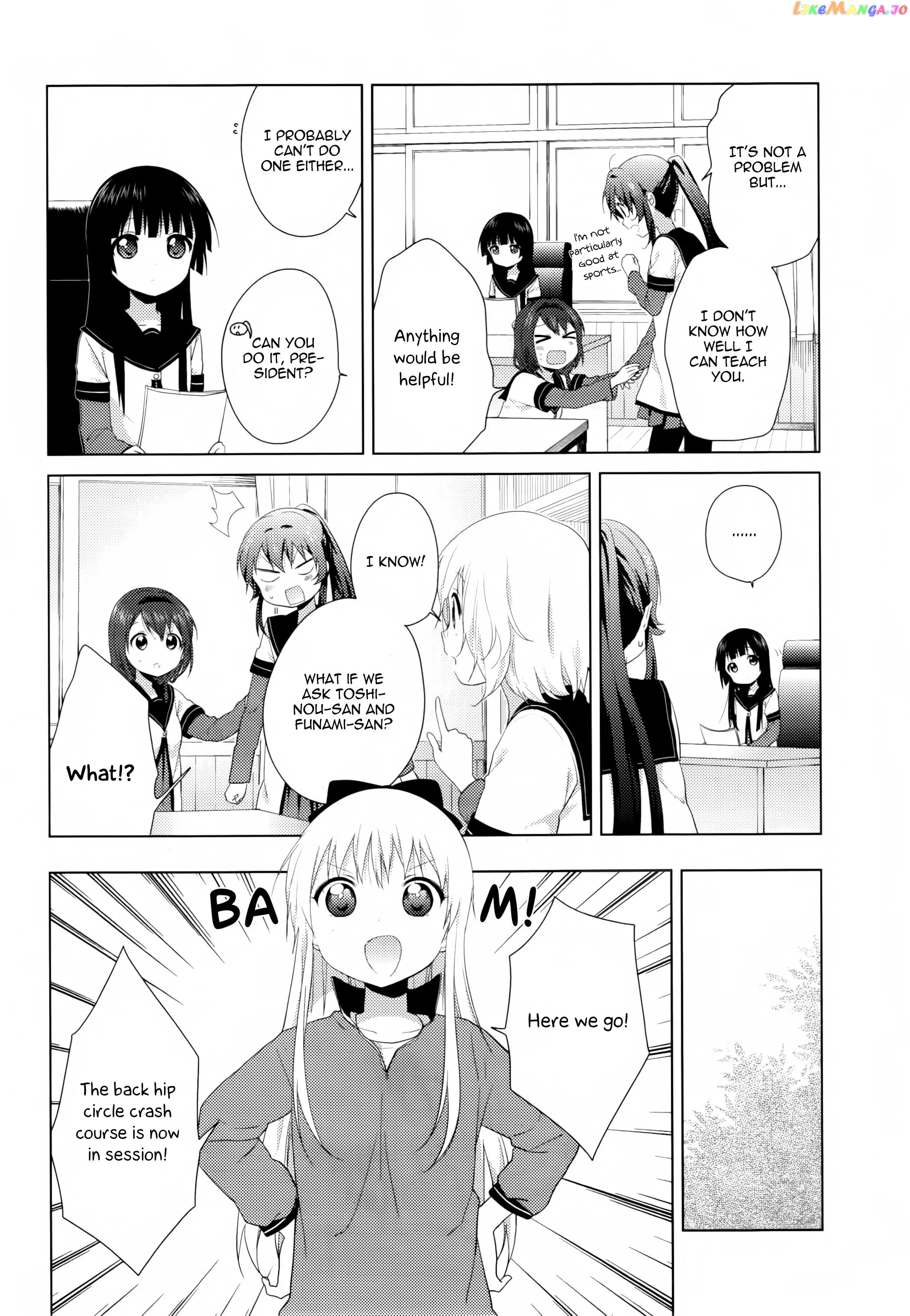 Yuru Yuri chapter 77 - page 5