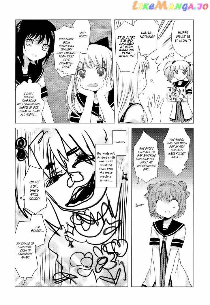 Yuru Yuri chapter 22.5 - page 11