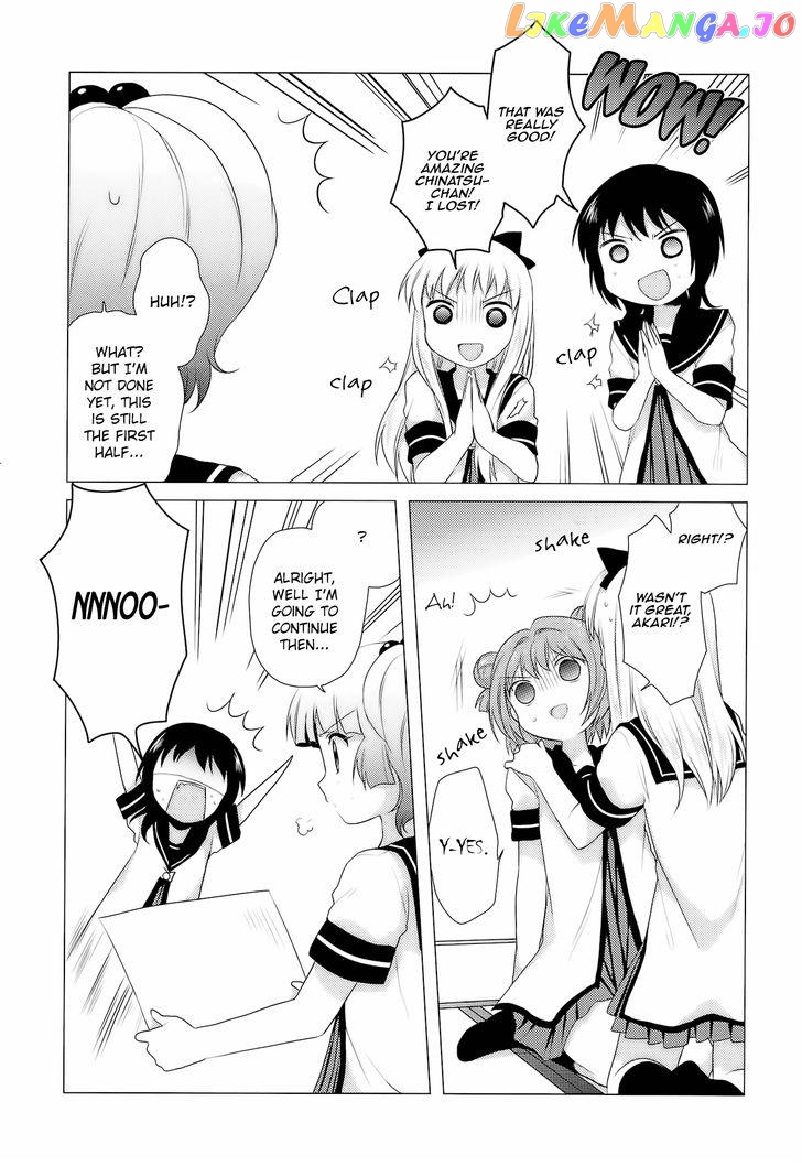 Yuru Yuri chapter 22.5 - page 13