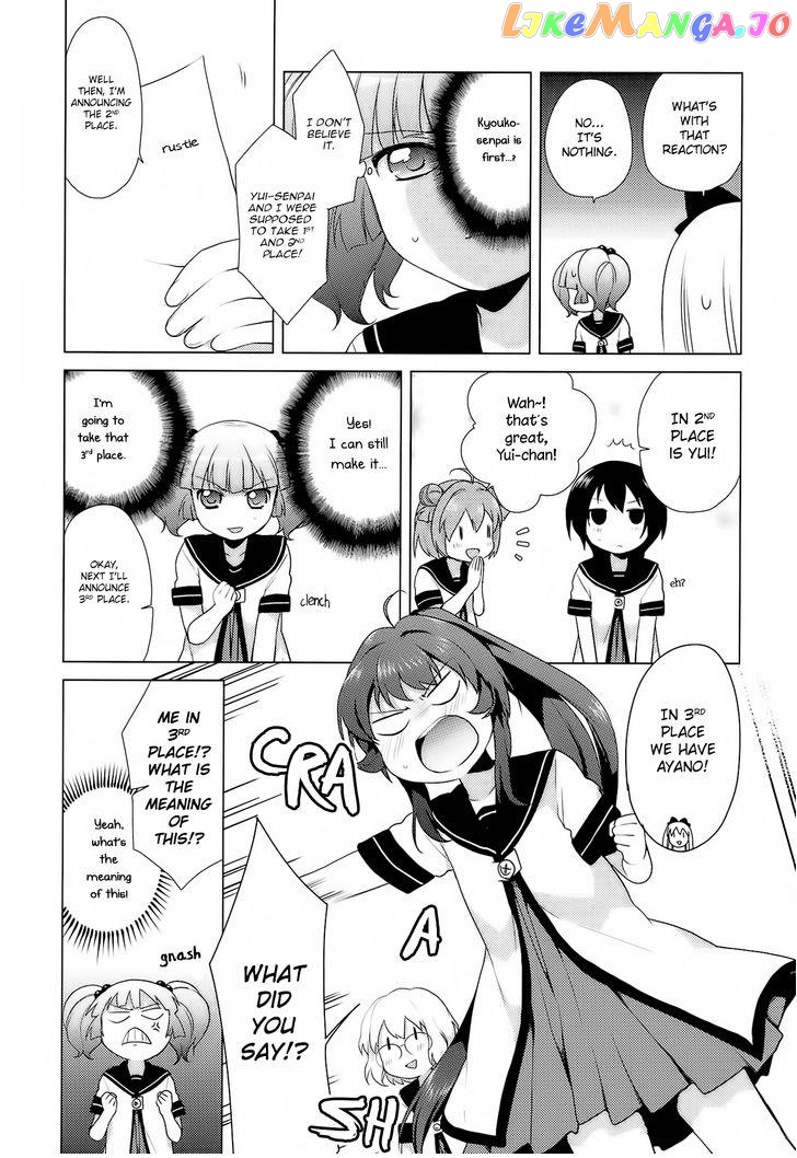 Yuru Yuri chapter 22.5 - page 22