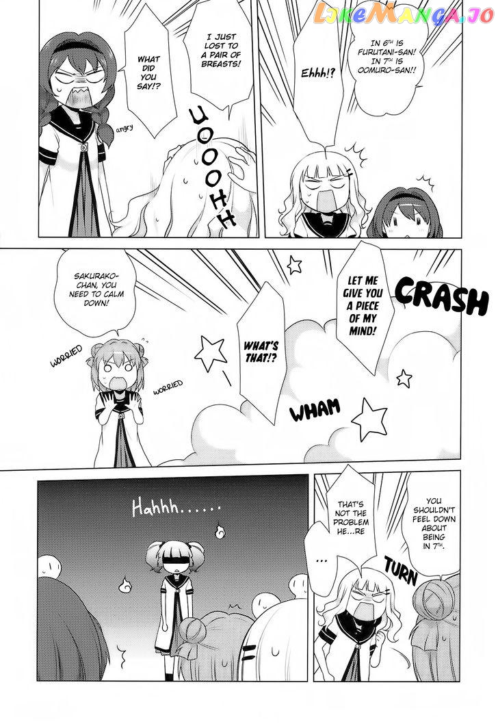 Yuru Yuri chapter 22.5 - page 26