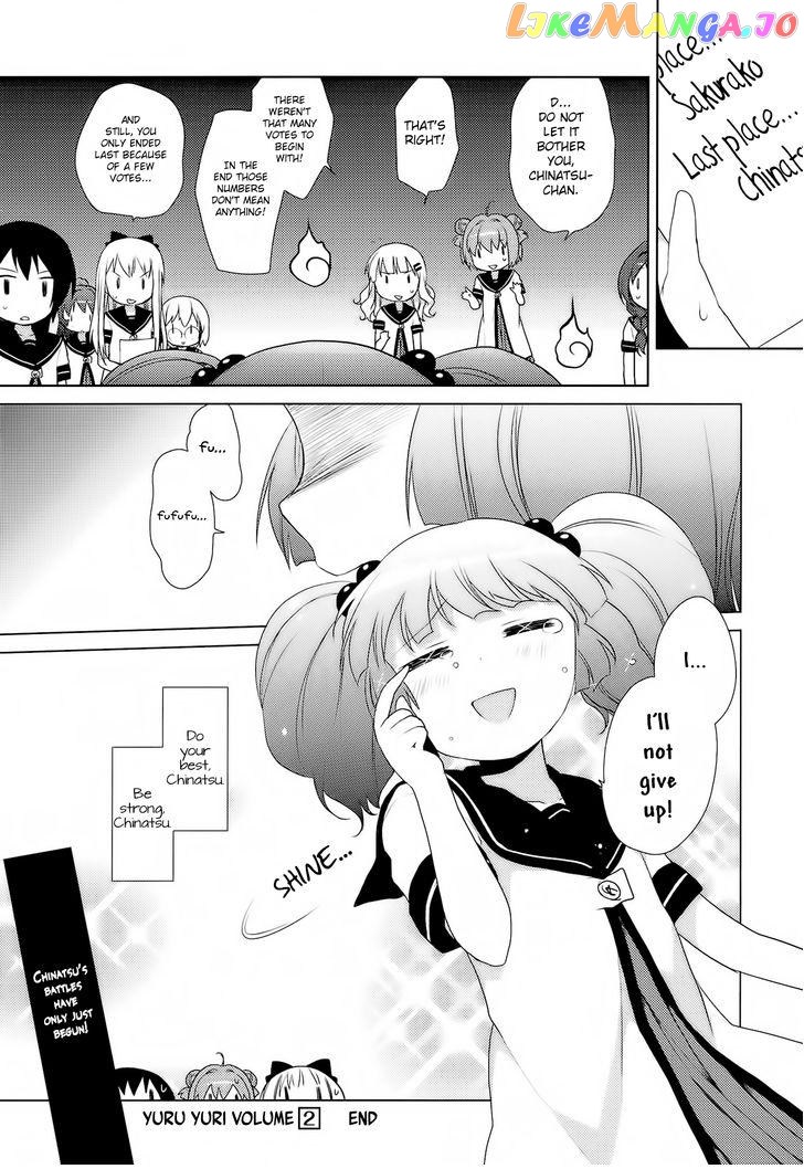 Yuru Yuri chapter 22.5 - page 27