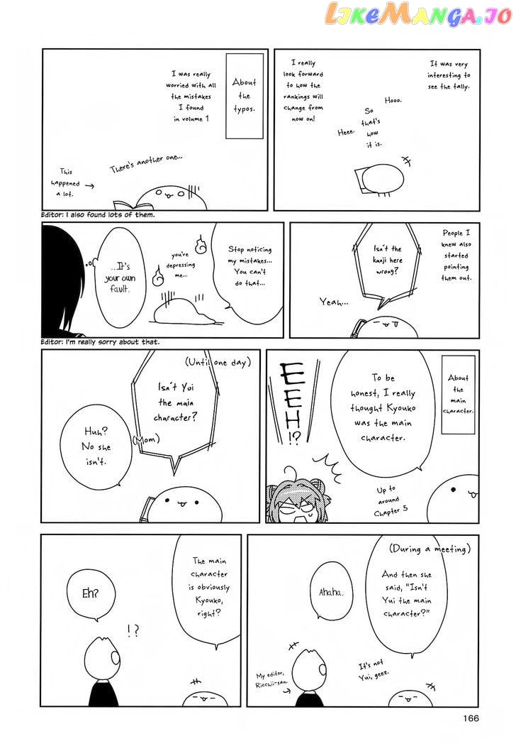 Yuru Yuri chapter 22.5 - page 31