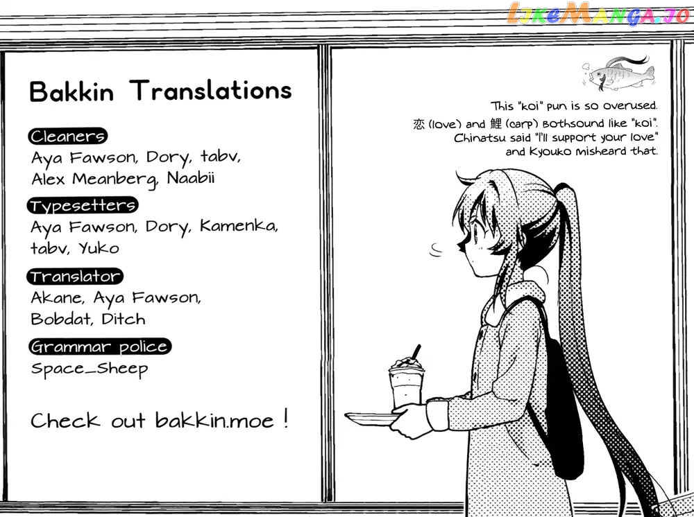 Yuru Yuri chapter 120 - page 14