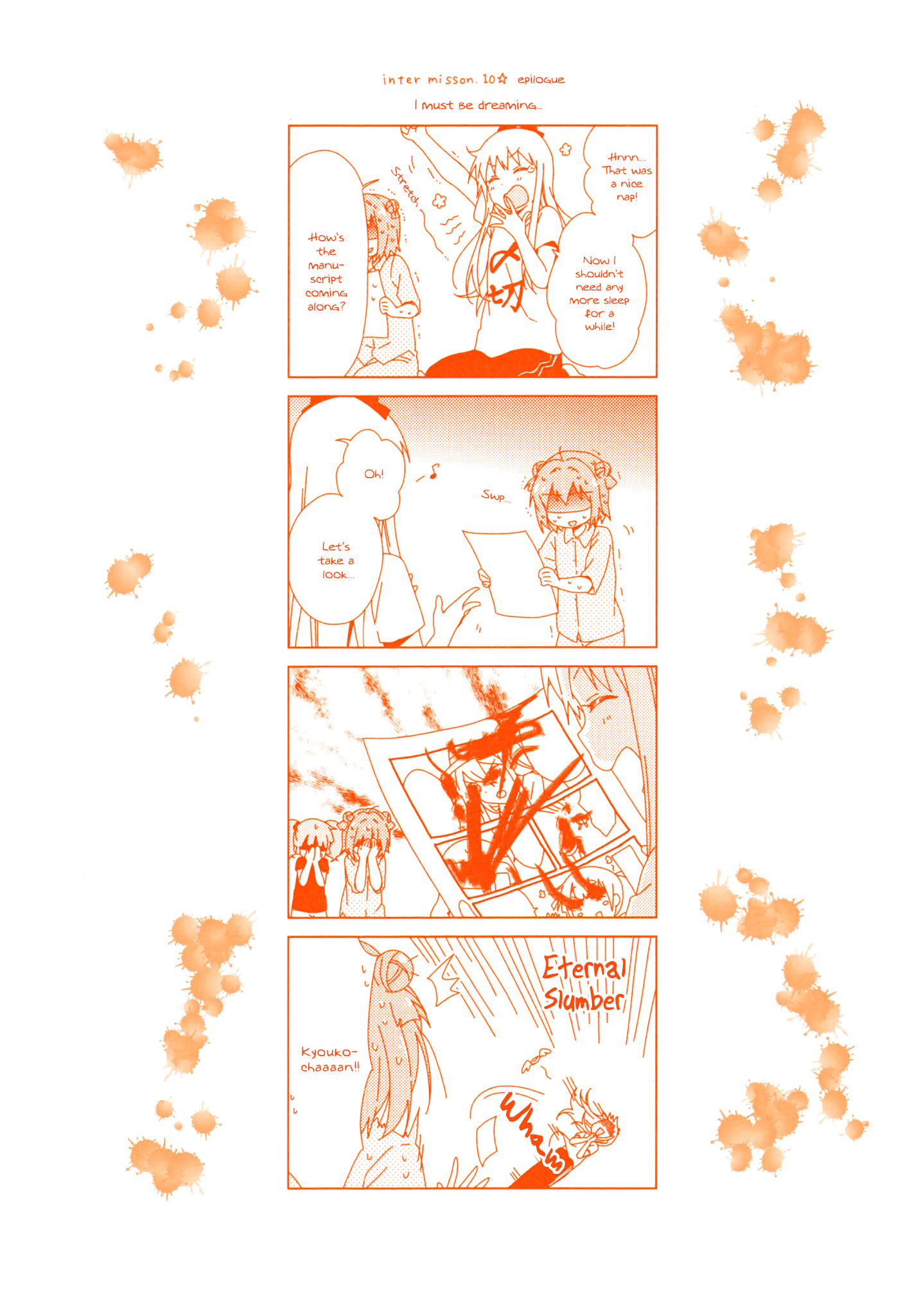 Yuru Yuri chapter 91.9 - page 16