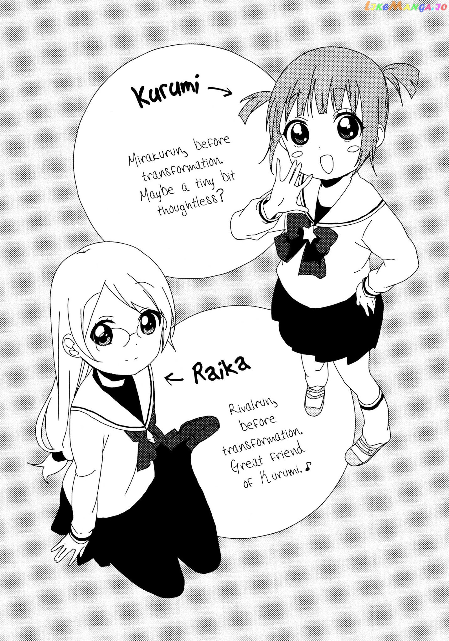 Yuru Yuri chapter 91.9 - page 2