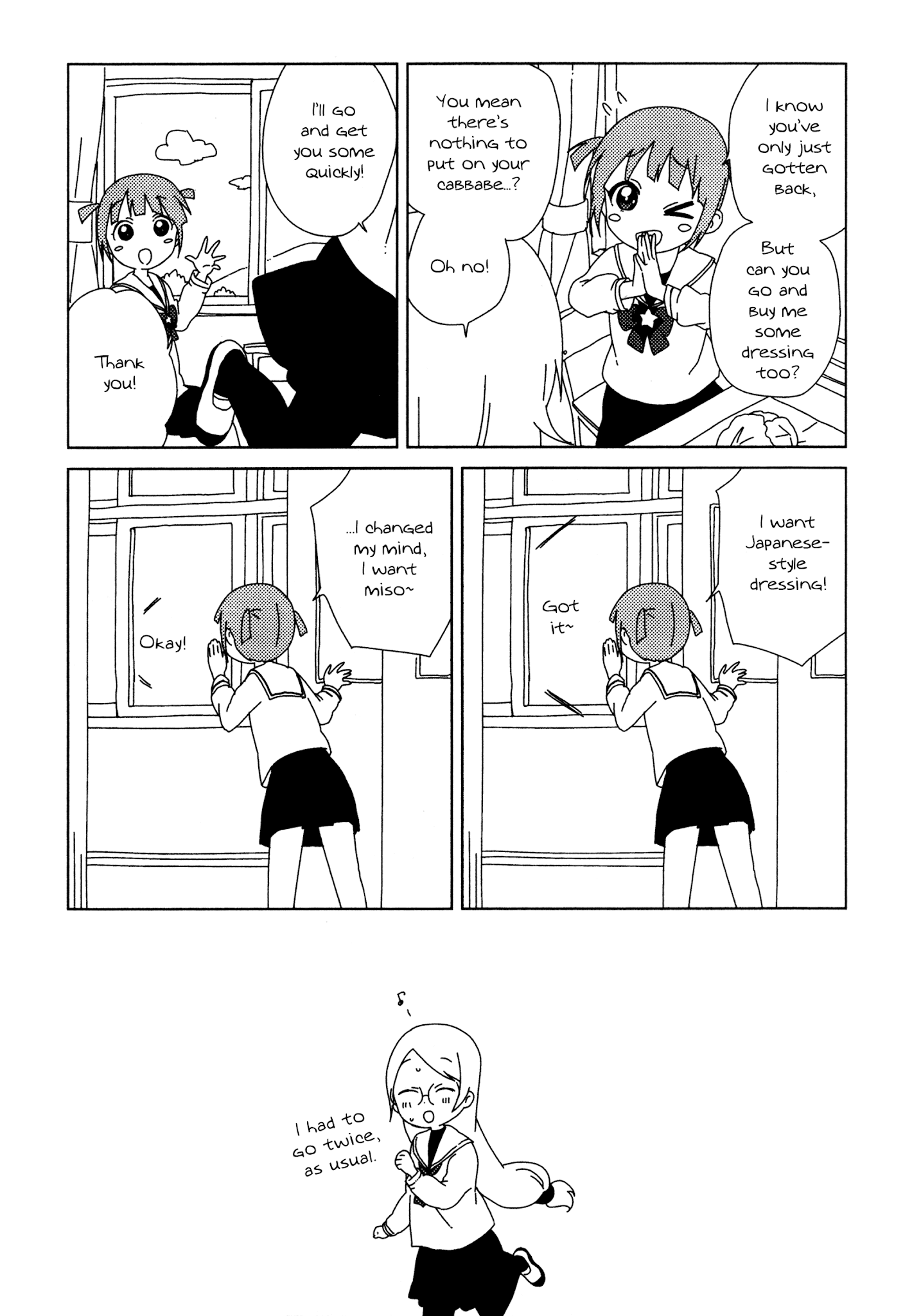 Yuru Yuri chapter 91.9 - page 5
