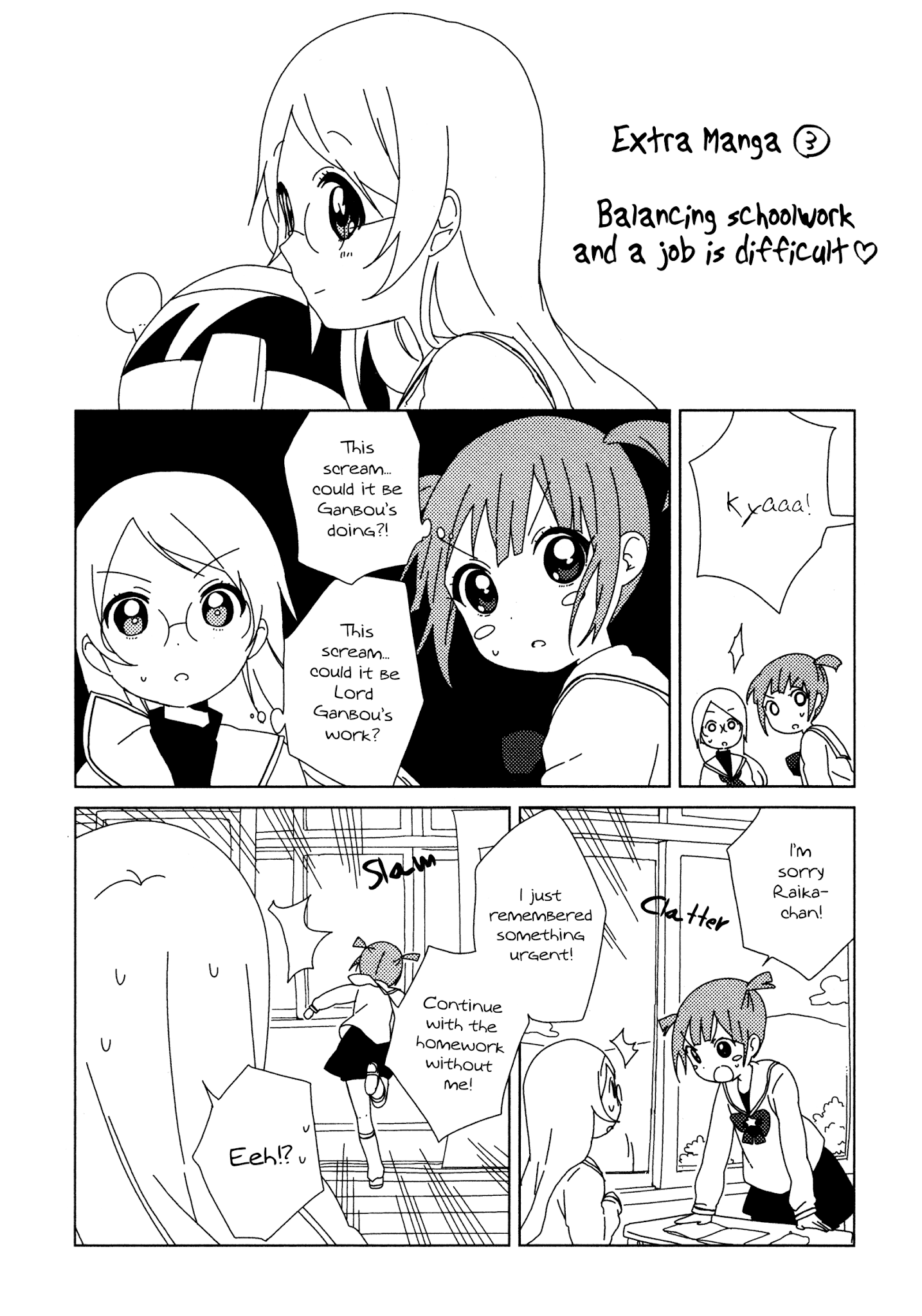 Yuru Yuri chapter 91.9 - page 8