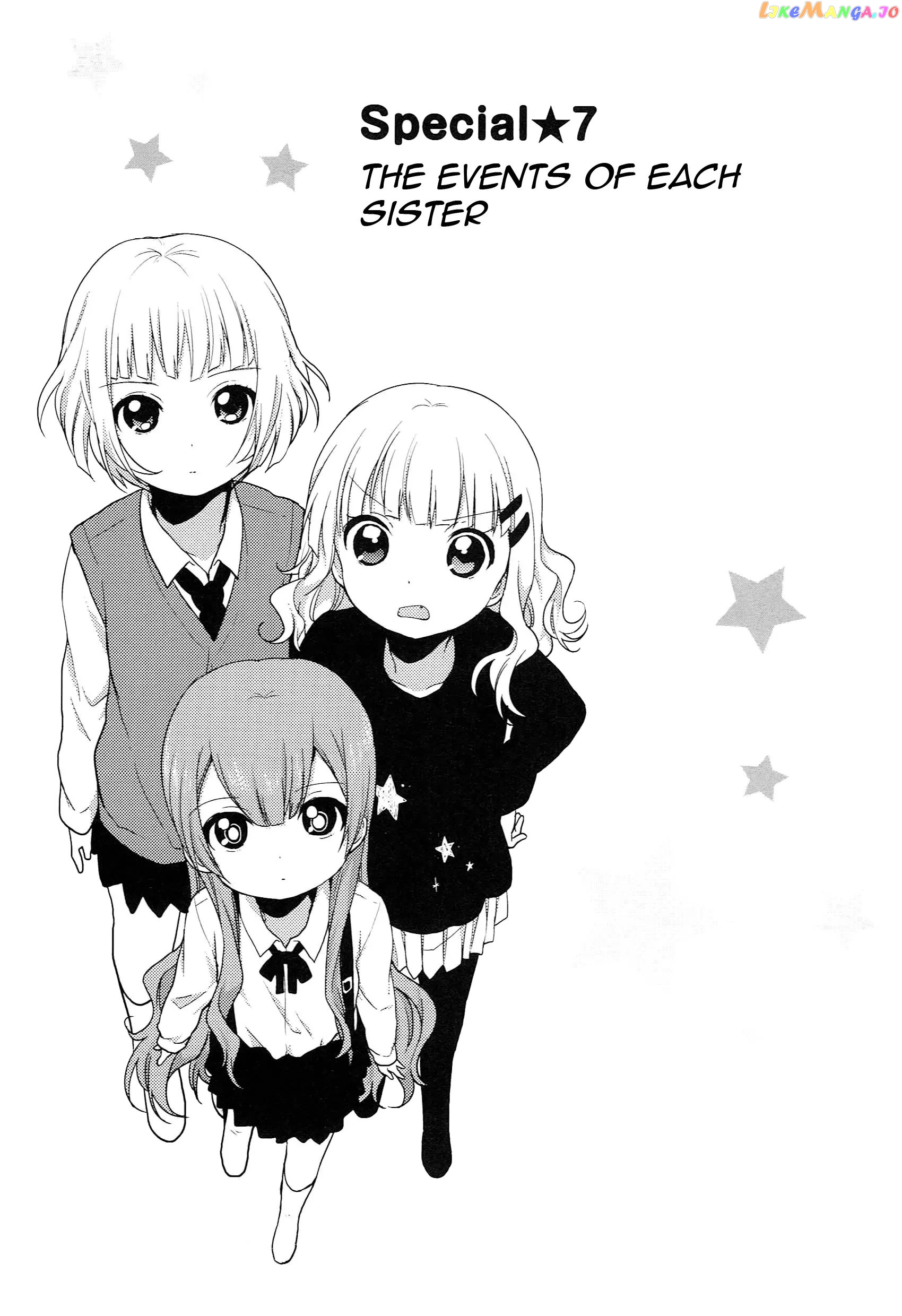 Yuru Yuri chapter 52.7 - page 1