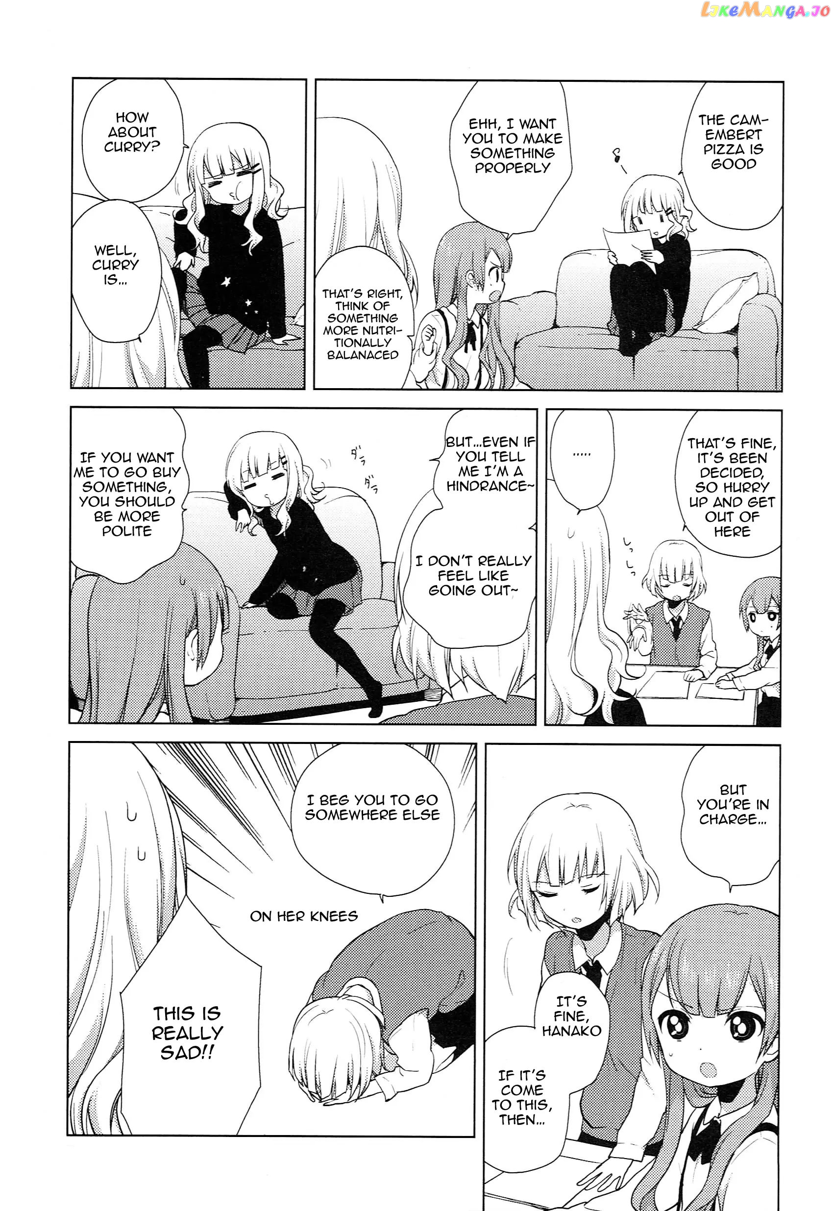 Yuru Yuri chapter 52.7 - page 3