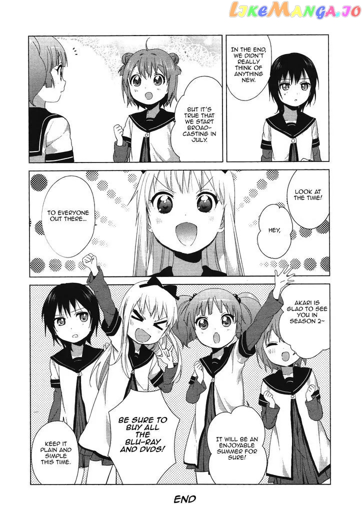 Yuru Yuri chapter 78.5 - page 12