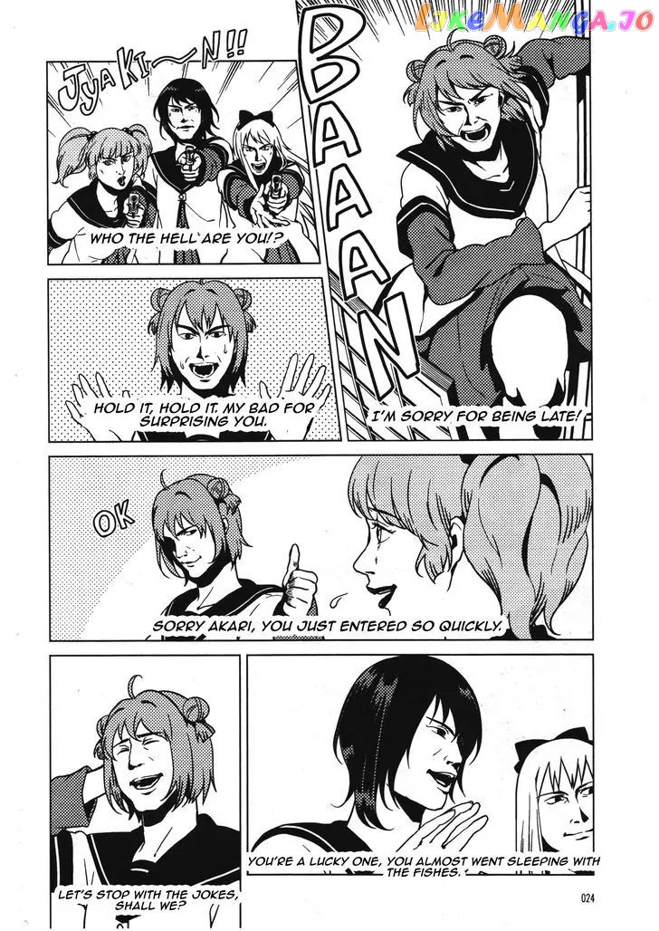 Yuru Yuri chapter 78.5 - page 4