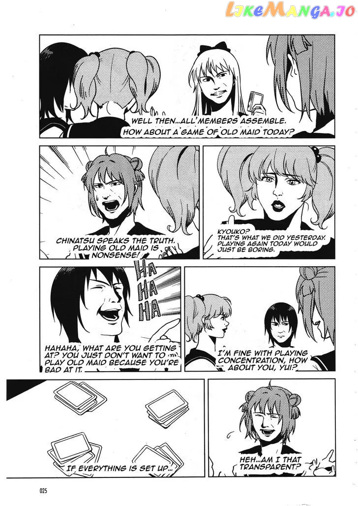 Yuru Yuri chapter 78.5 - page 5