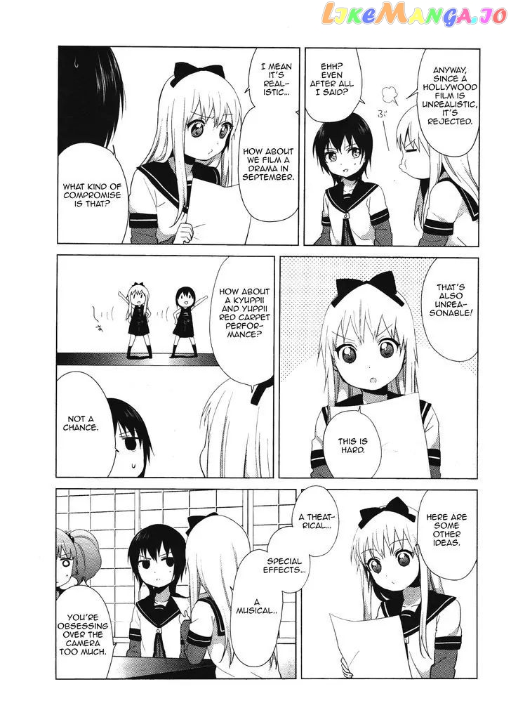 Yuru Yuri chapter 78.5 - page 7