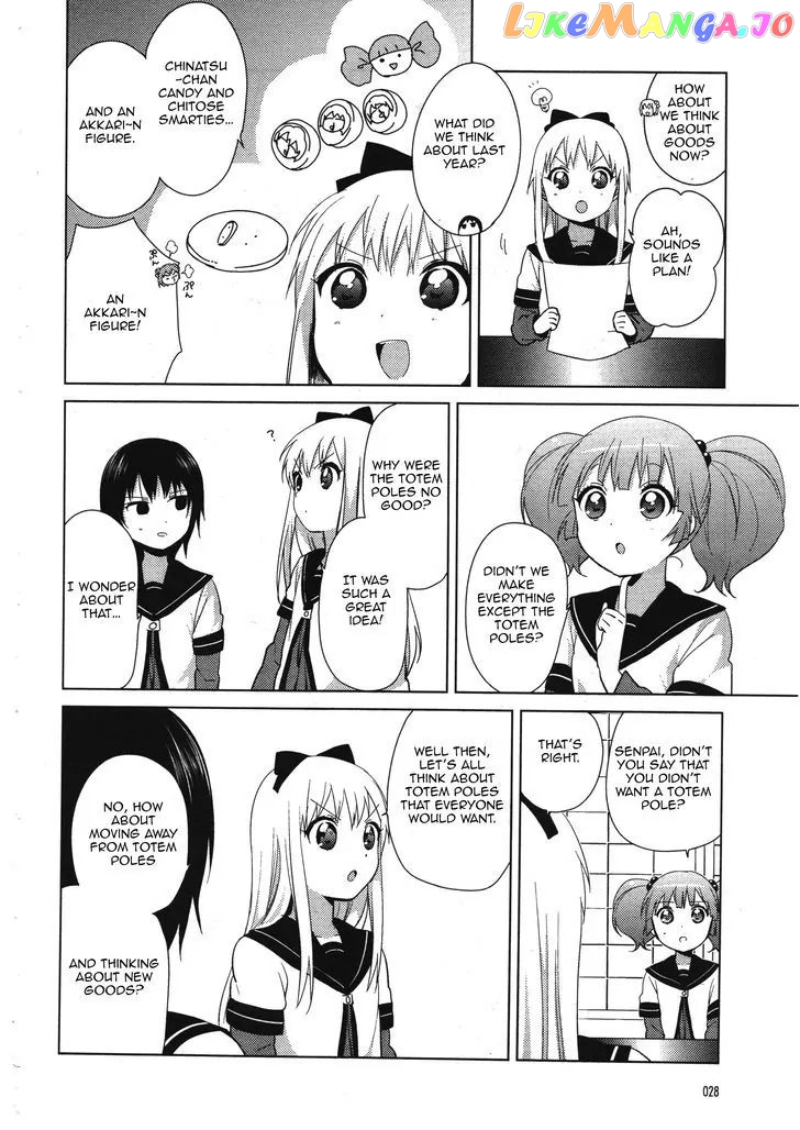Yuru Yuri chapter 78.5 - page 8