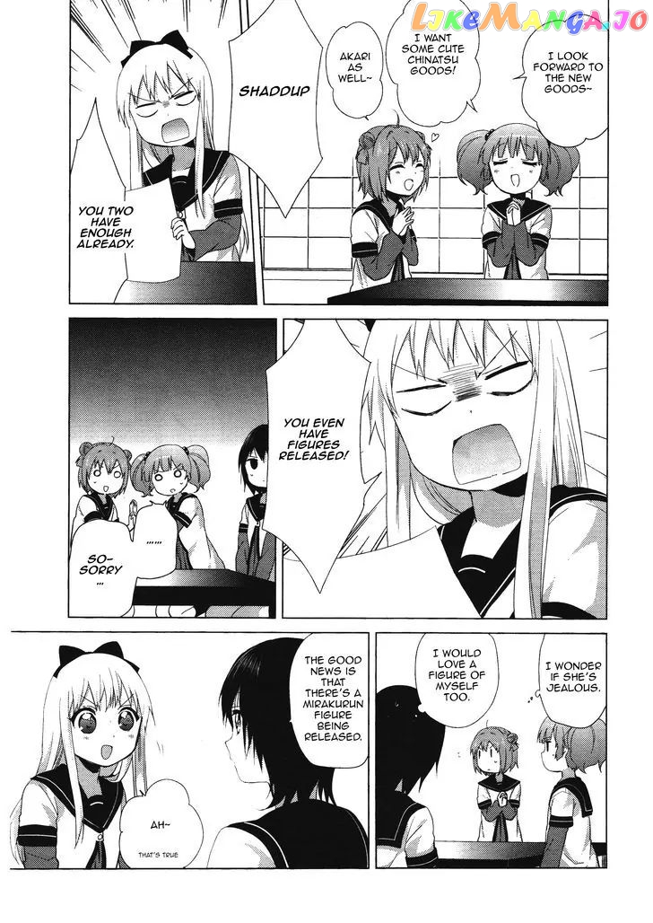 Yuru Yuri chapter 78.5 - page 9
