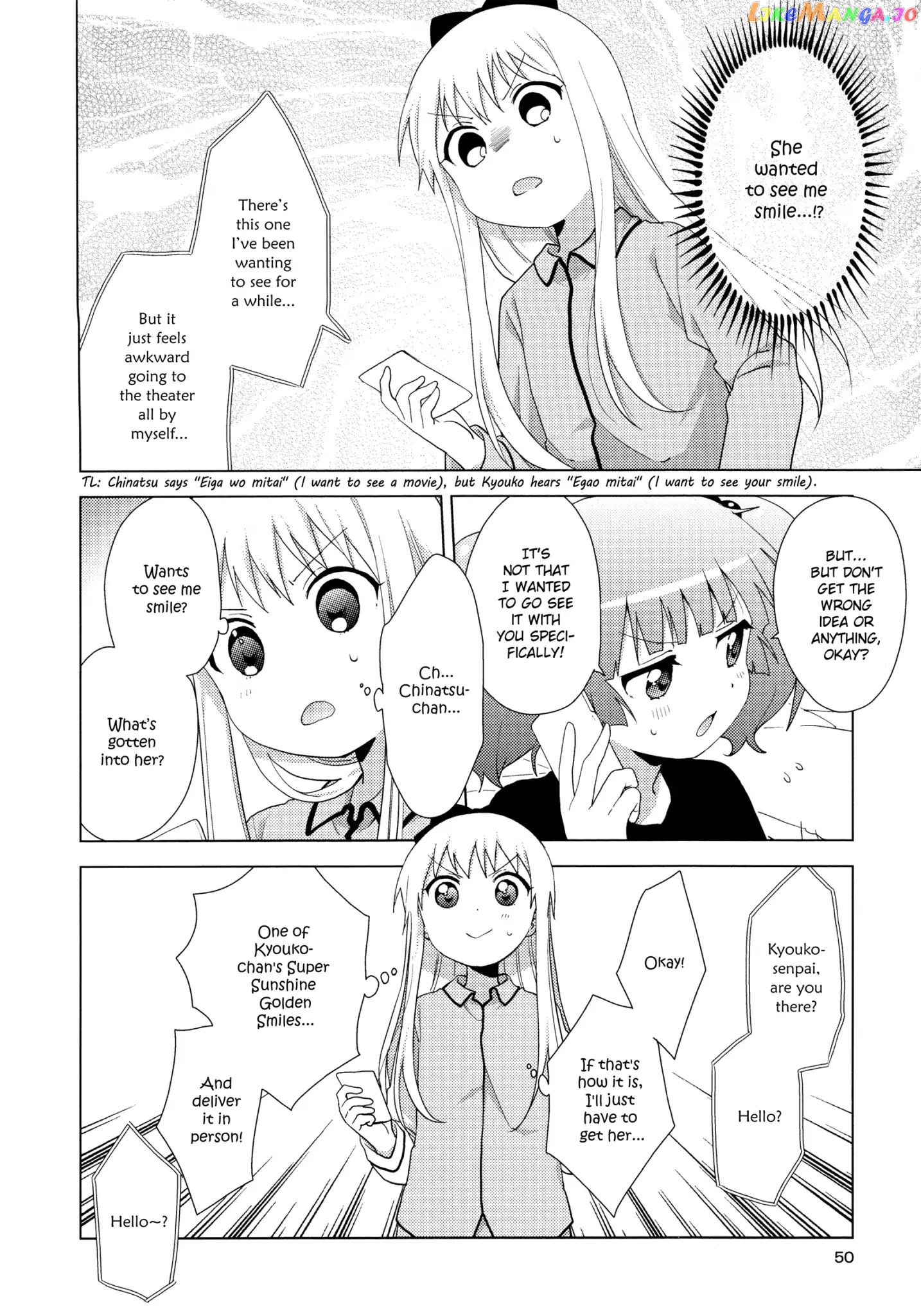 Yuru Yuri chapter 122 - page 4