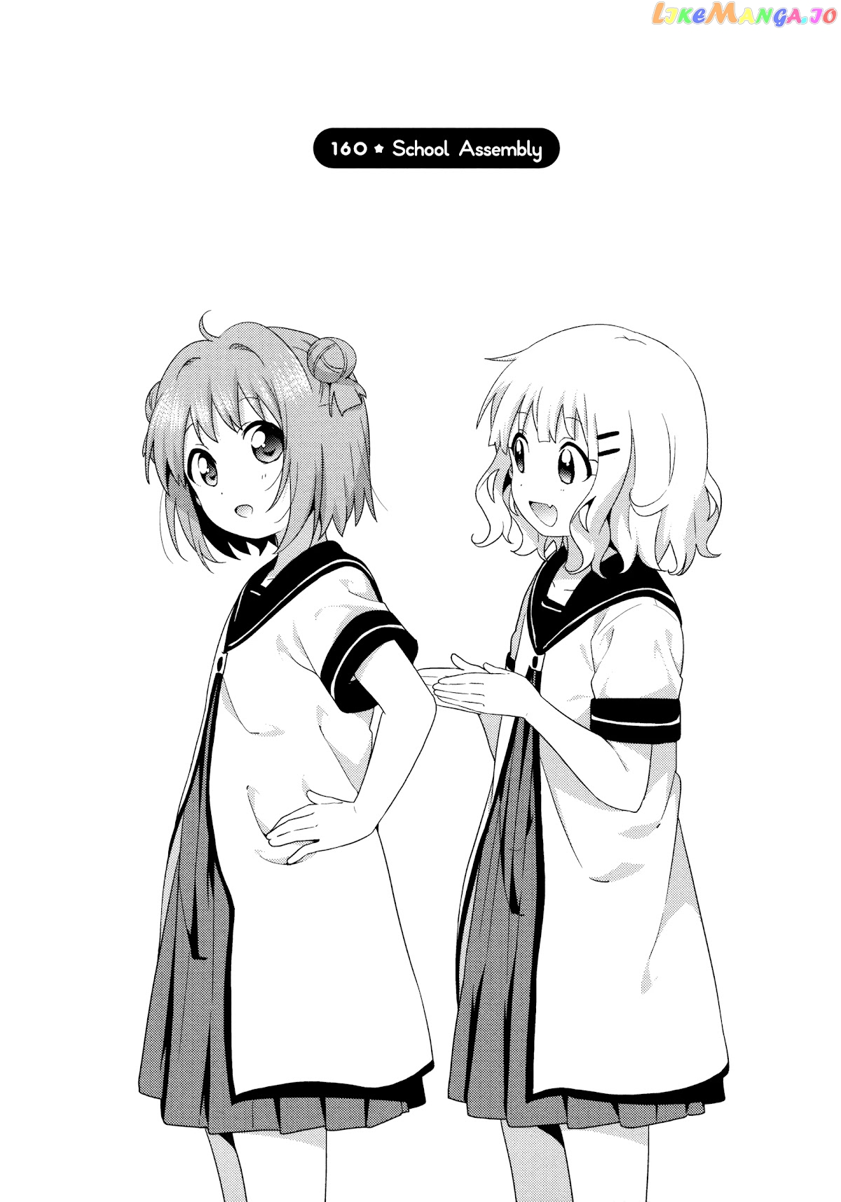 Yuru Yuri chapter 160 - page 1