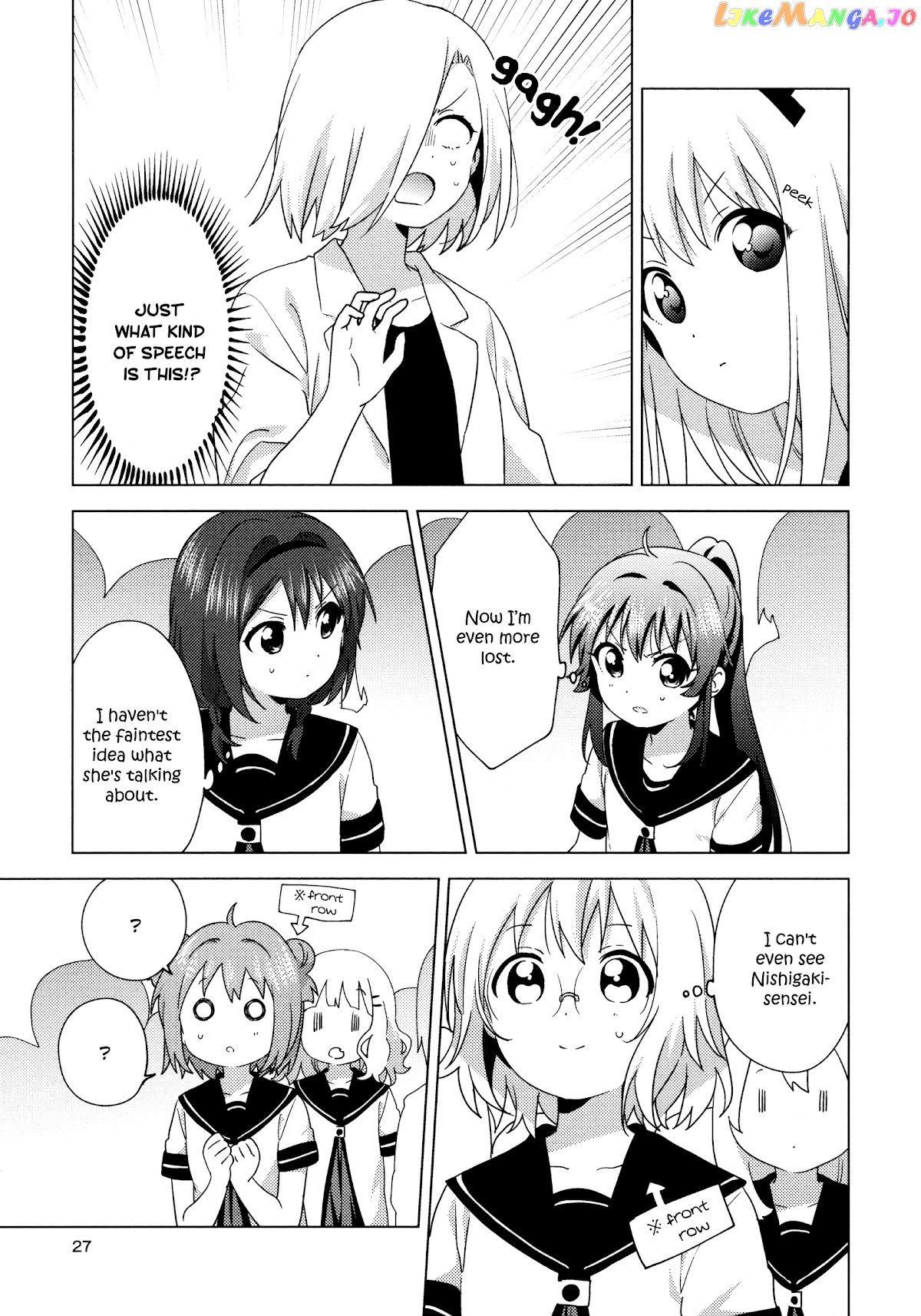 Yuru Yuri chapter 160 - page 5