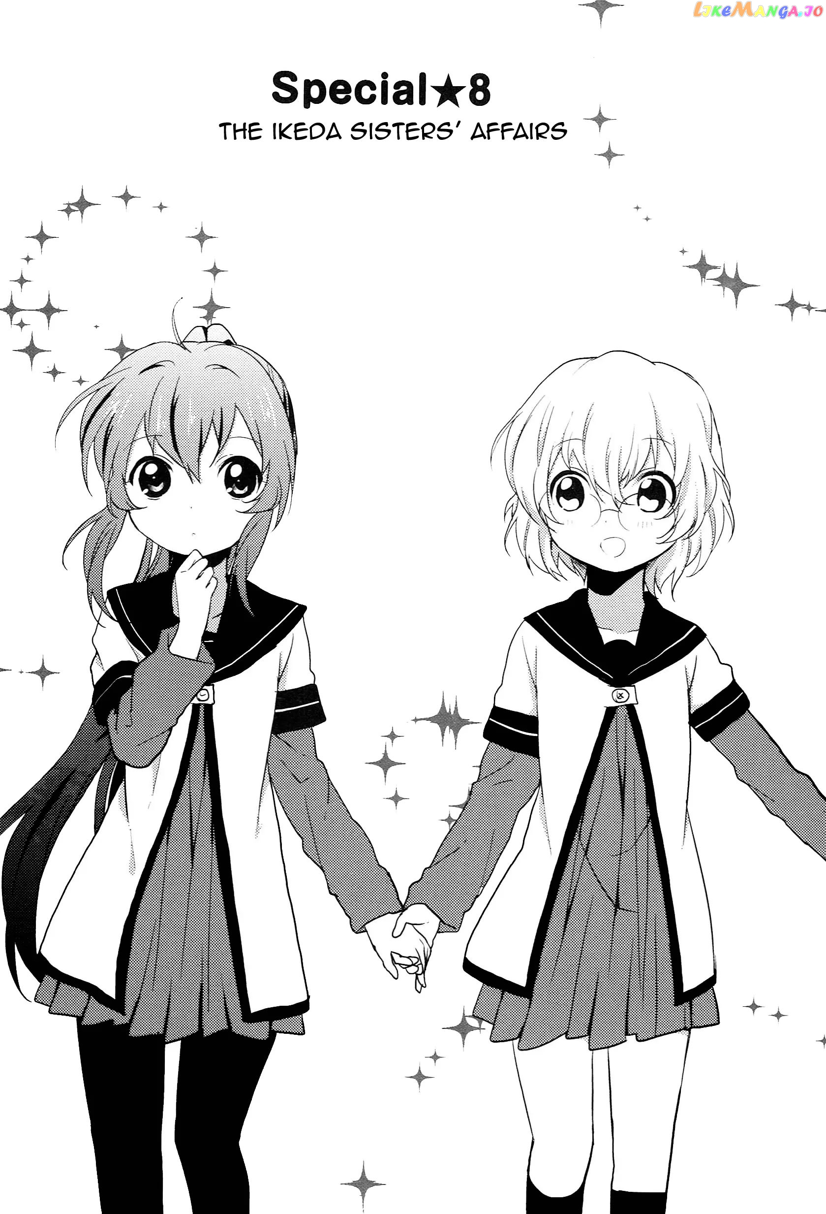 Yuru Yuri chapter 52.8 - page 1