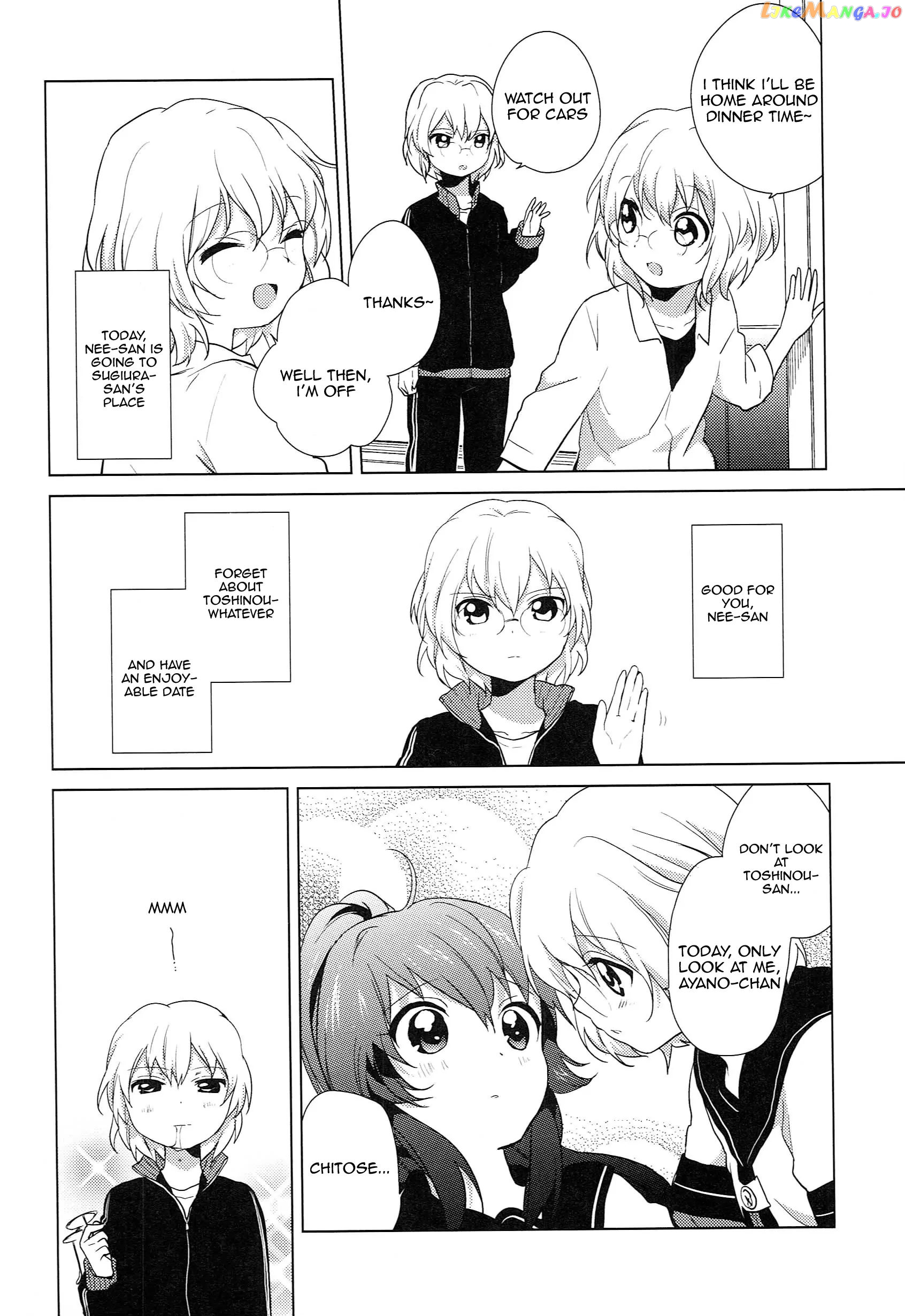 Yuru Yuri chapter 52.8 - page 2