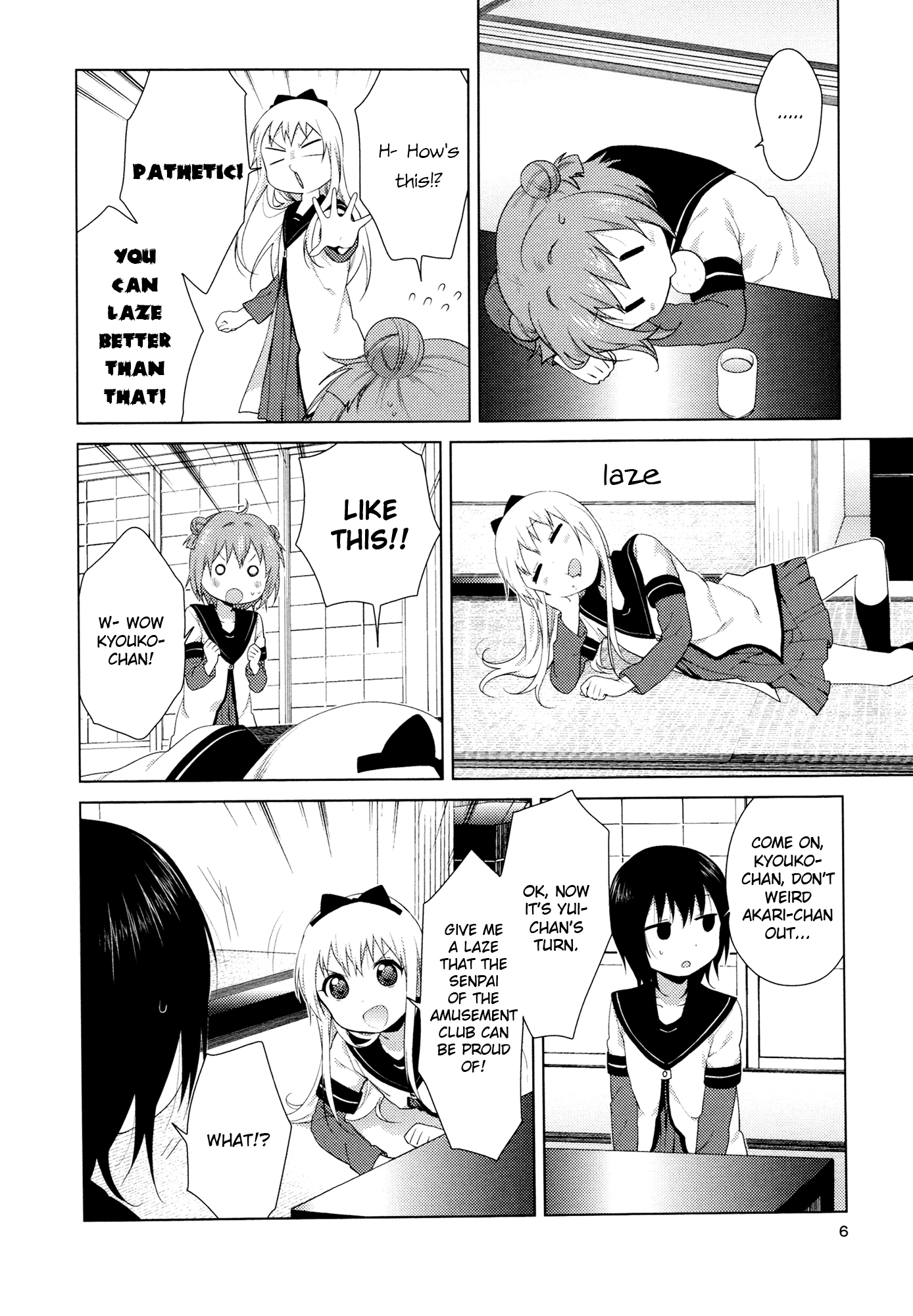Yuru Yuri chapter 78.6 - page 5