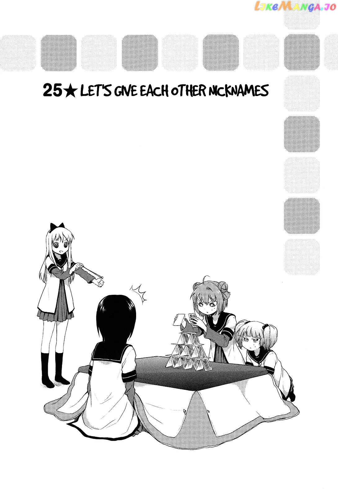 Yuru Yuri chapter 25 - page 1