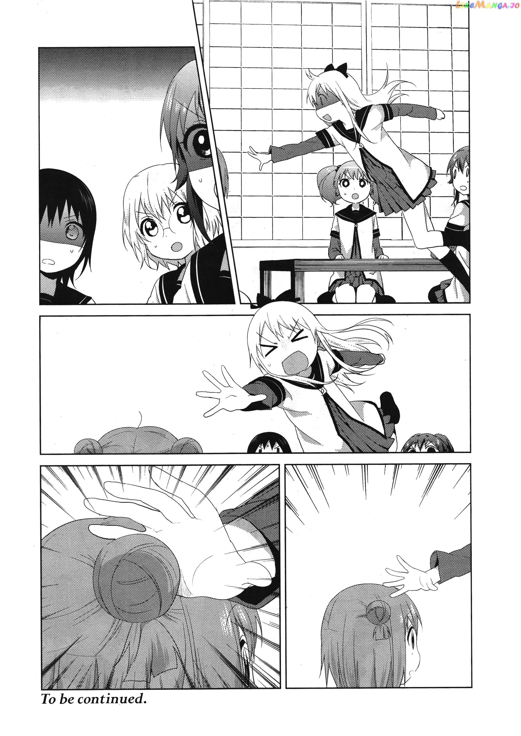 Yuru Yuri chapter 64 - page 12
