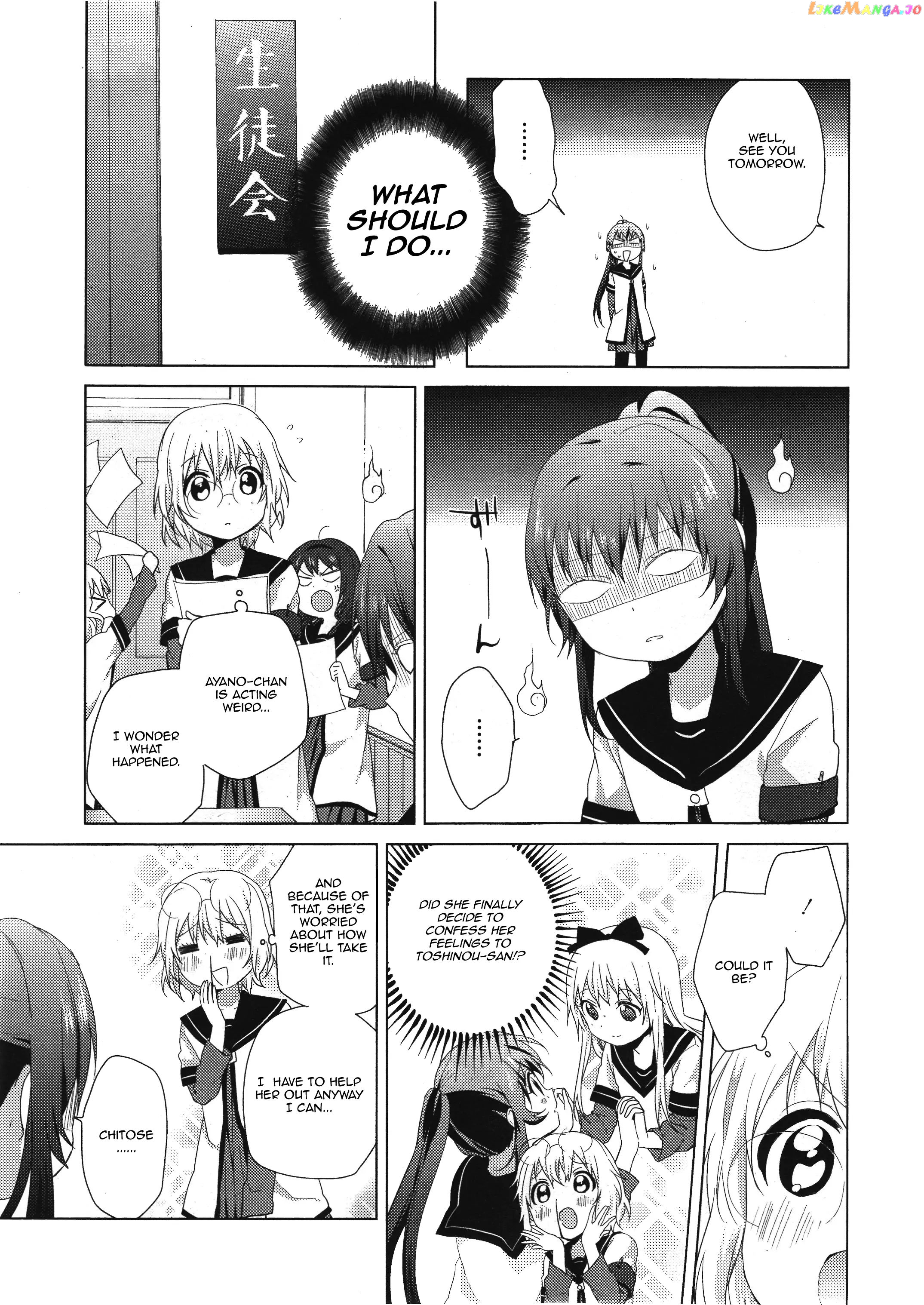 Yuru Yuri chapter 64 - page 5