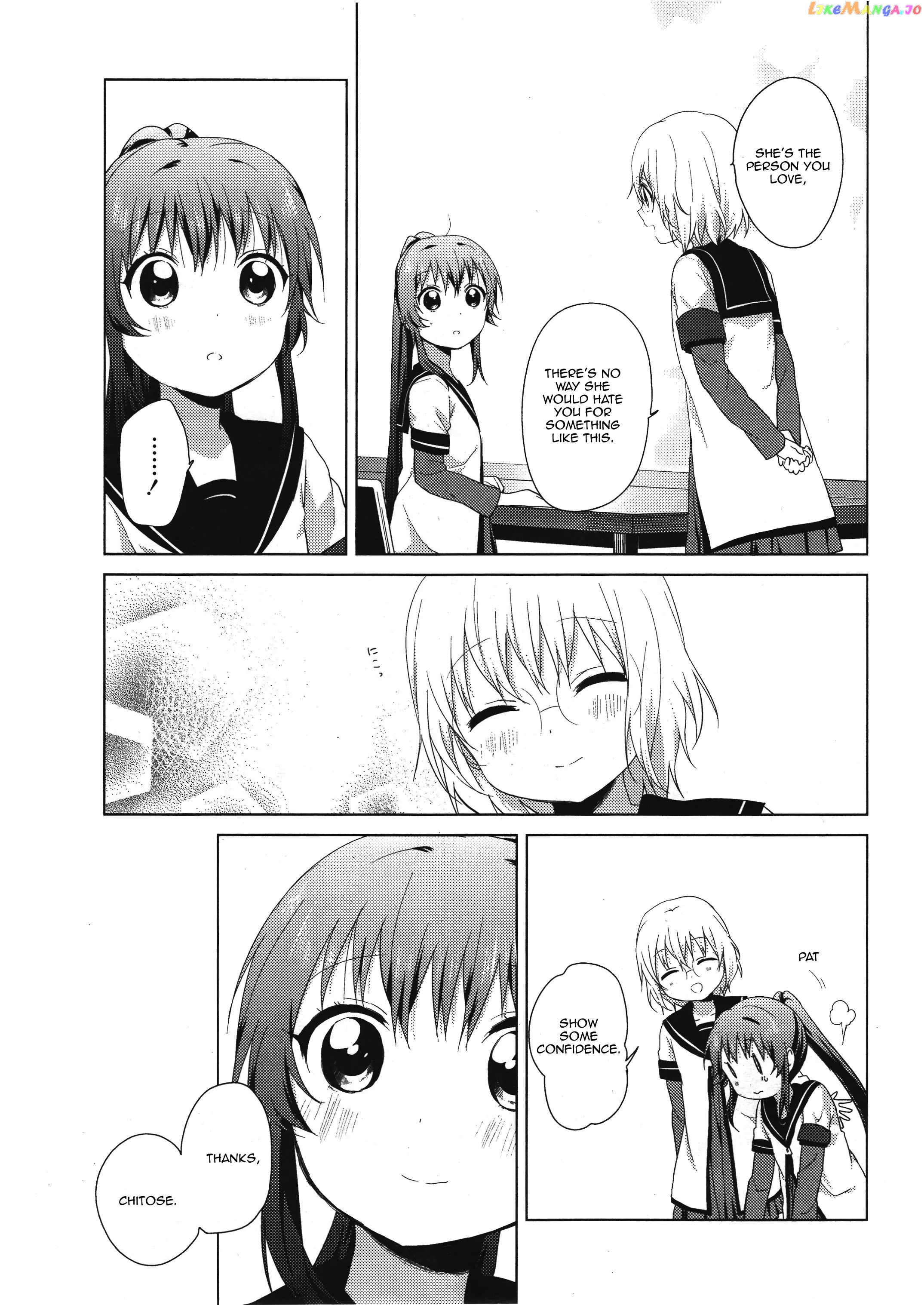 Yuru Yuri chapter 64 - page 9