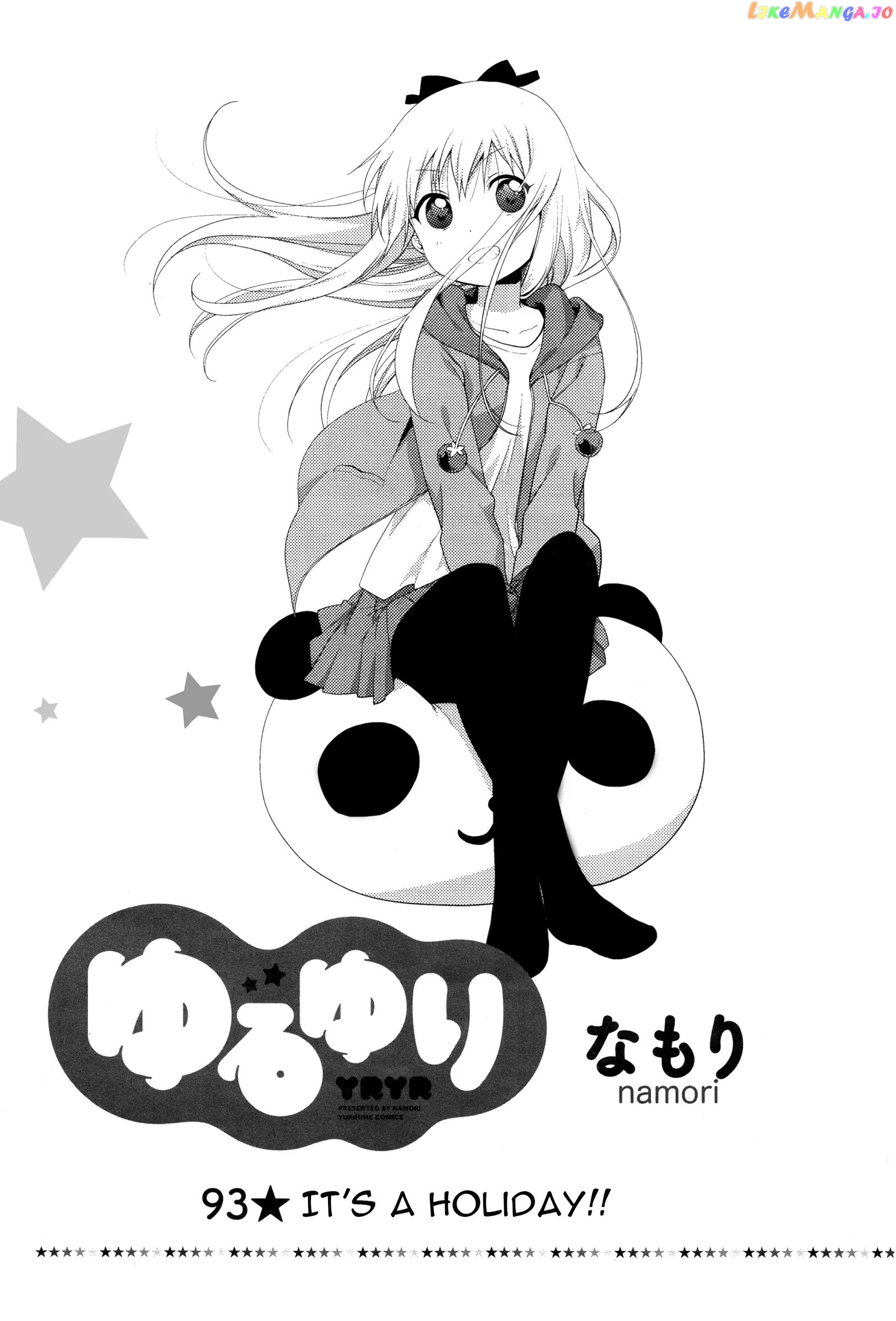 Yuru Yuri chapter 93 - page 2