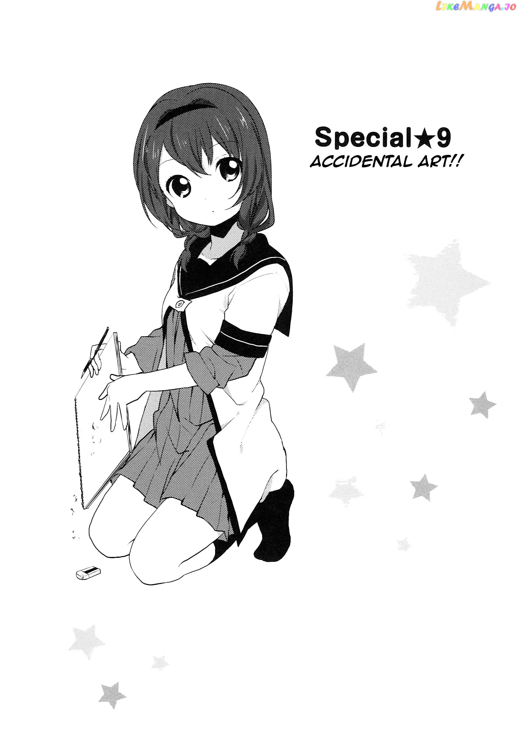 Yuru Yuri chapter 52.9 - page 1