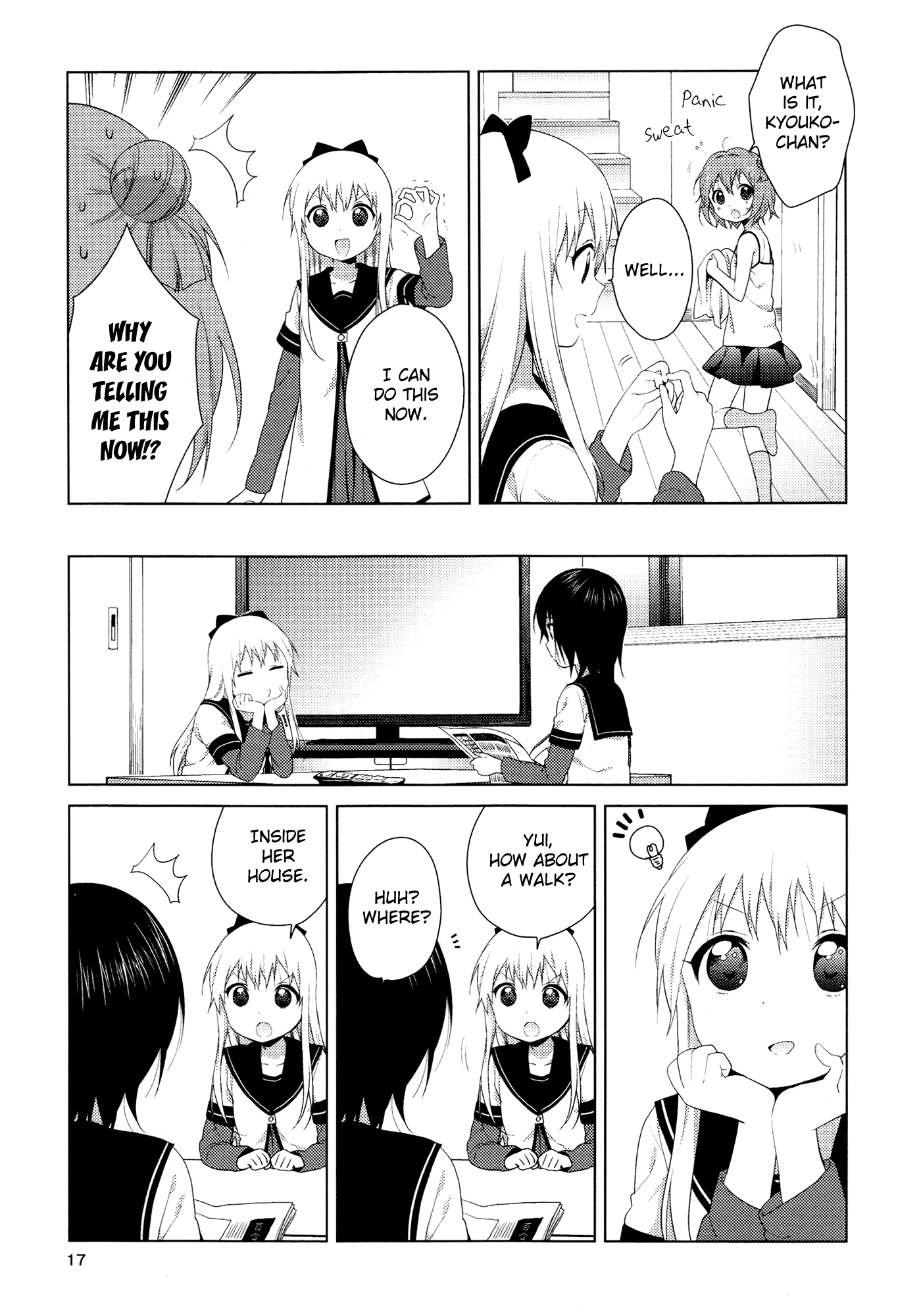 Yuru Yuri chapter 78.7 - page 4